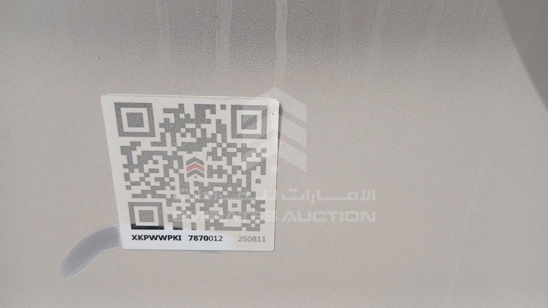شيفروليه جروف 2024 — عام — صورة 26