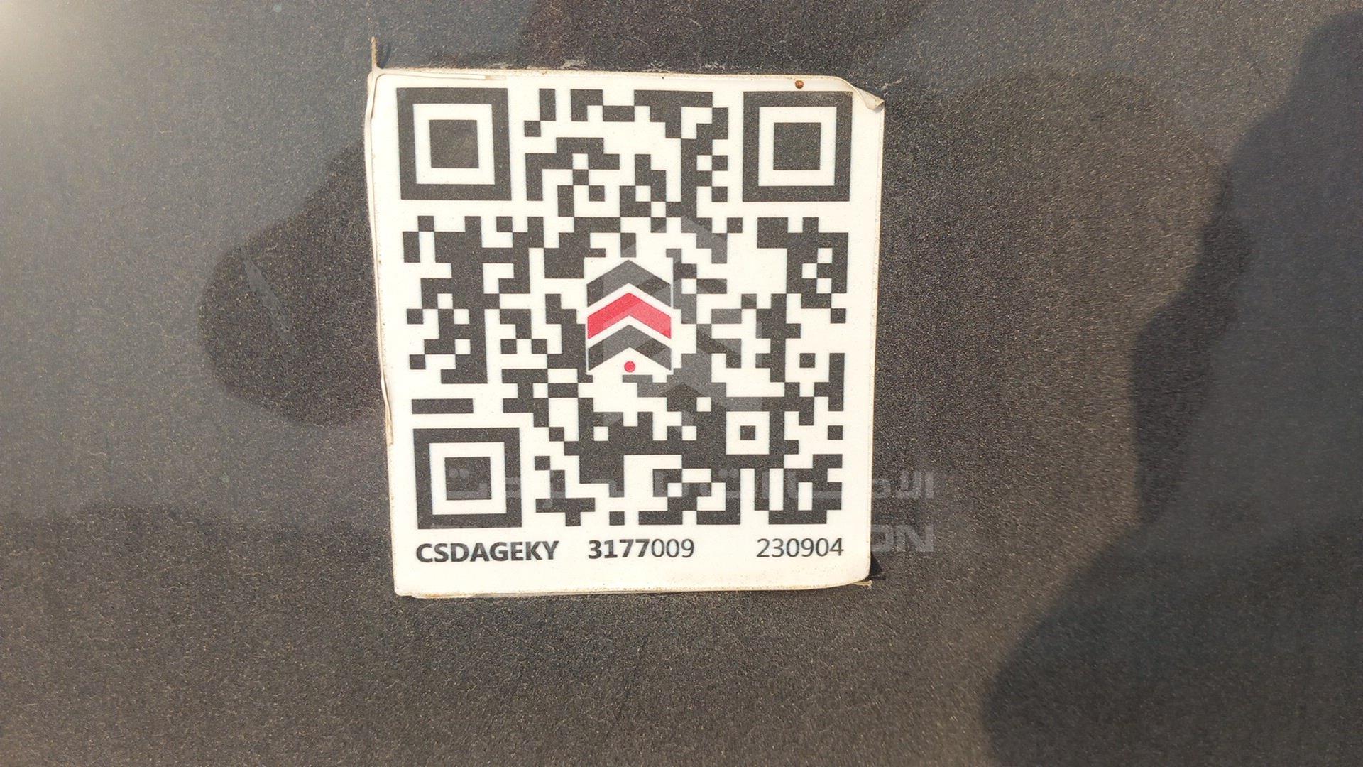 2007 MITSUBISHI LANCER VIN: JMYSRCS1A7U732105