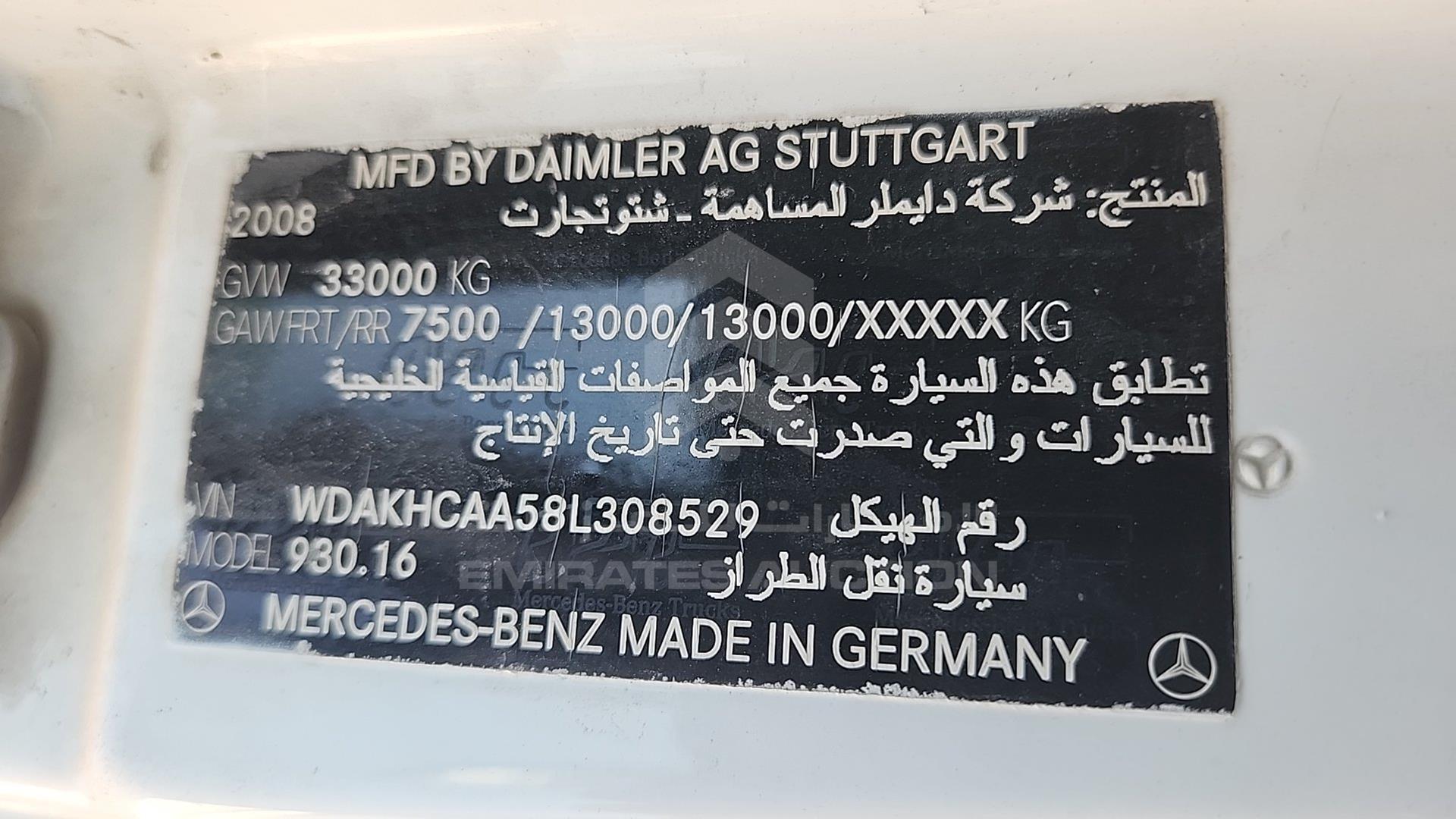 2008 MERCEDES ACTROS VIN: WDAKHCAA58L308529