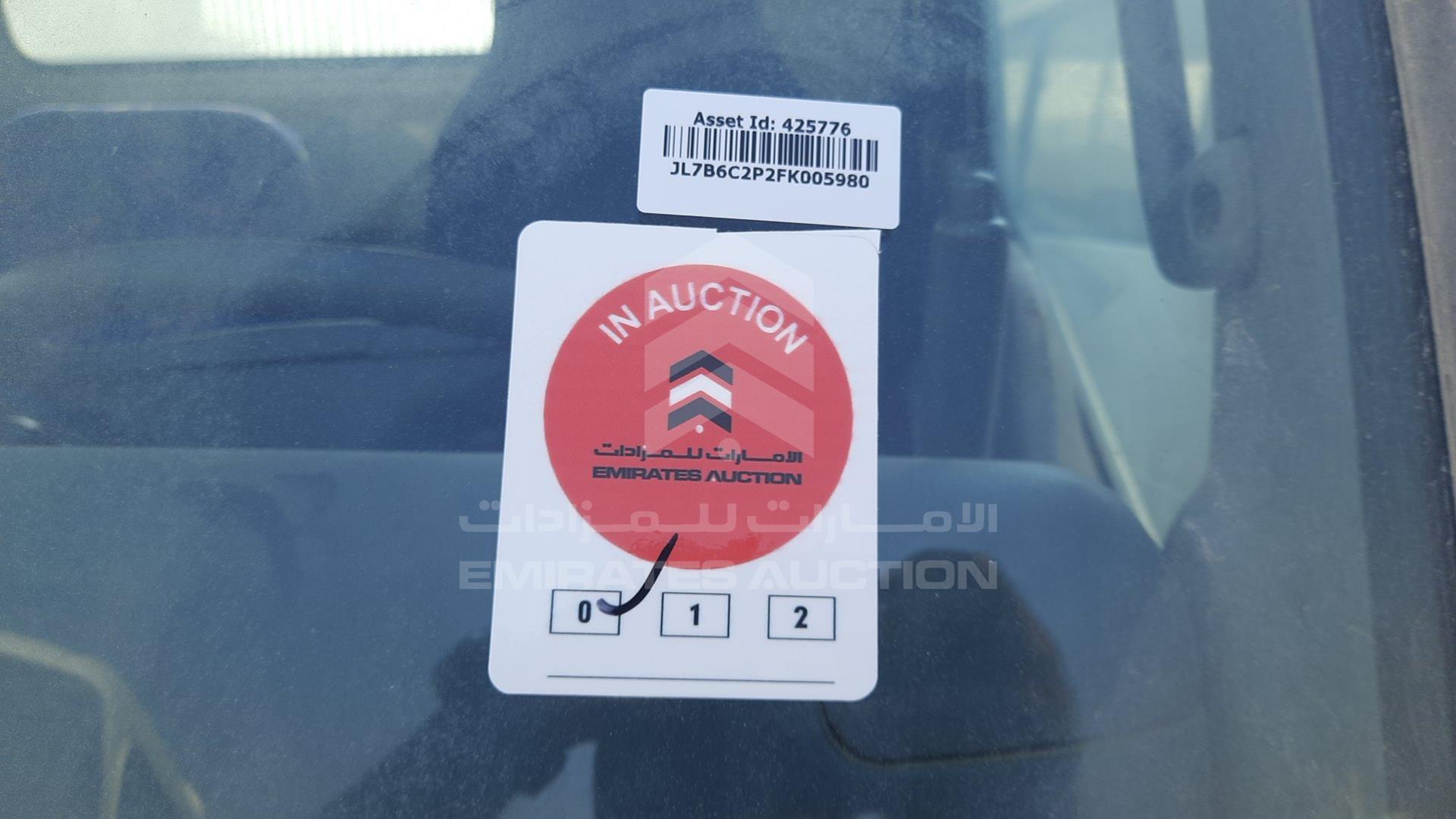 2015 MITSUBISHI CANTER VIN: JL7B6C2P2FK005980