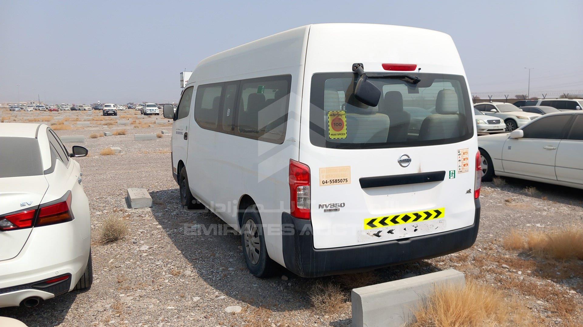 2019 NISSAN URVAN VIN: JN6BE6DS7K9062385