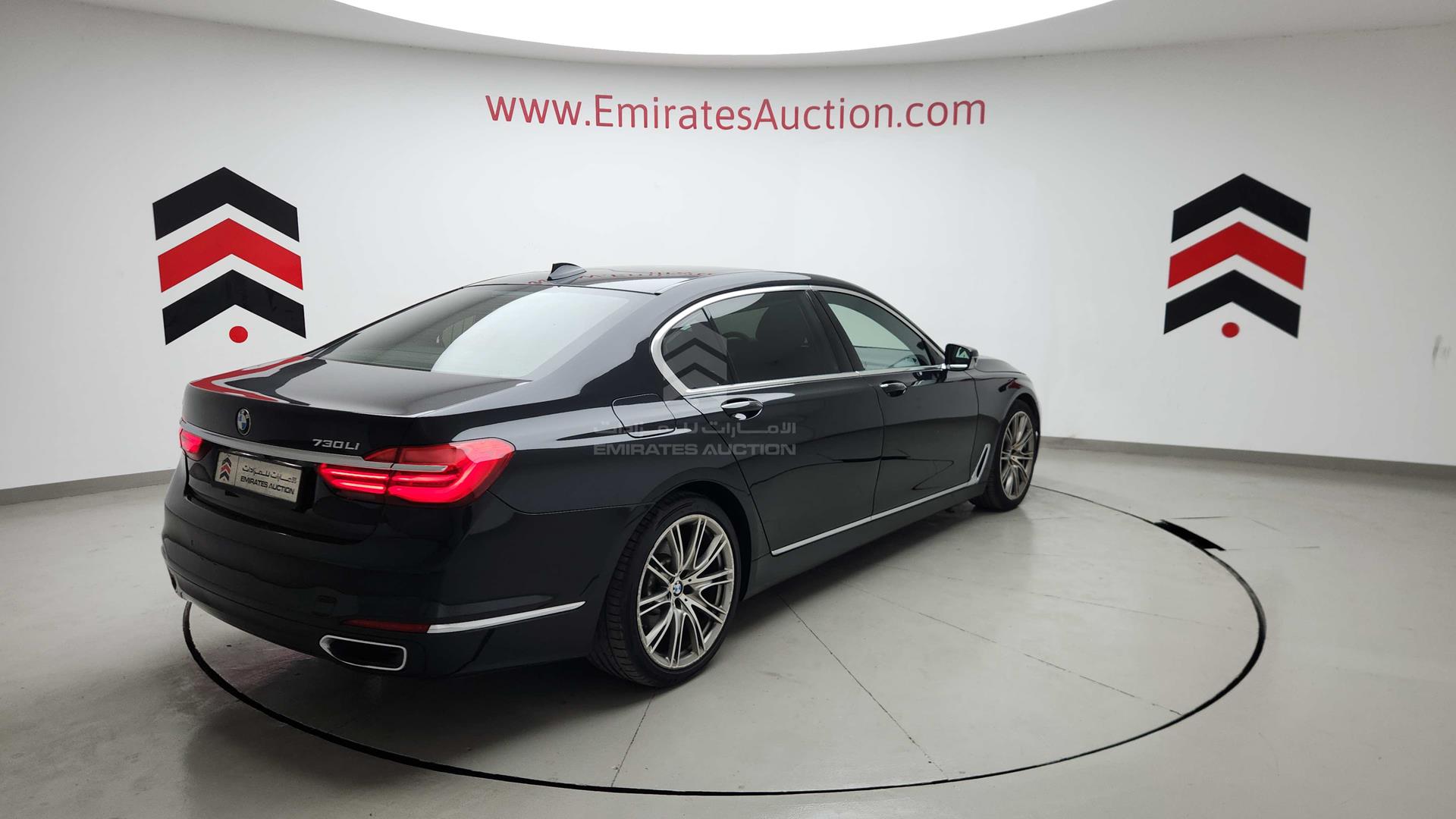 2017 BMW 730 VIN: WBA7E0107HG662382