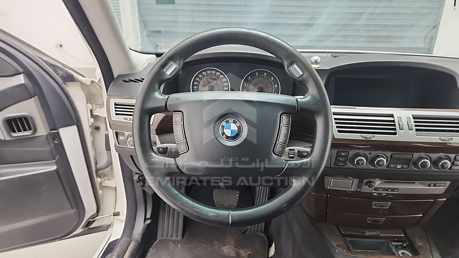2007 BMW 750 VIN: WBAHL81020DH76291