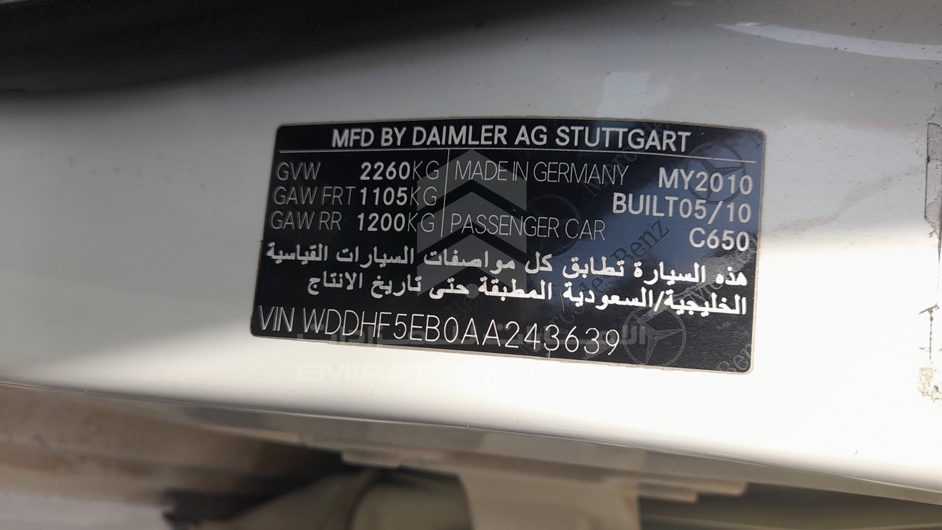 0 MERCEDES --- VIN: WDDHF5EB0AA243639