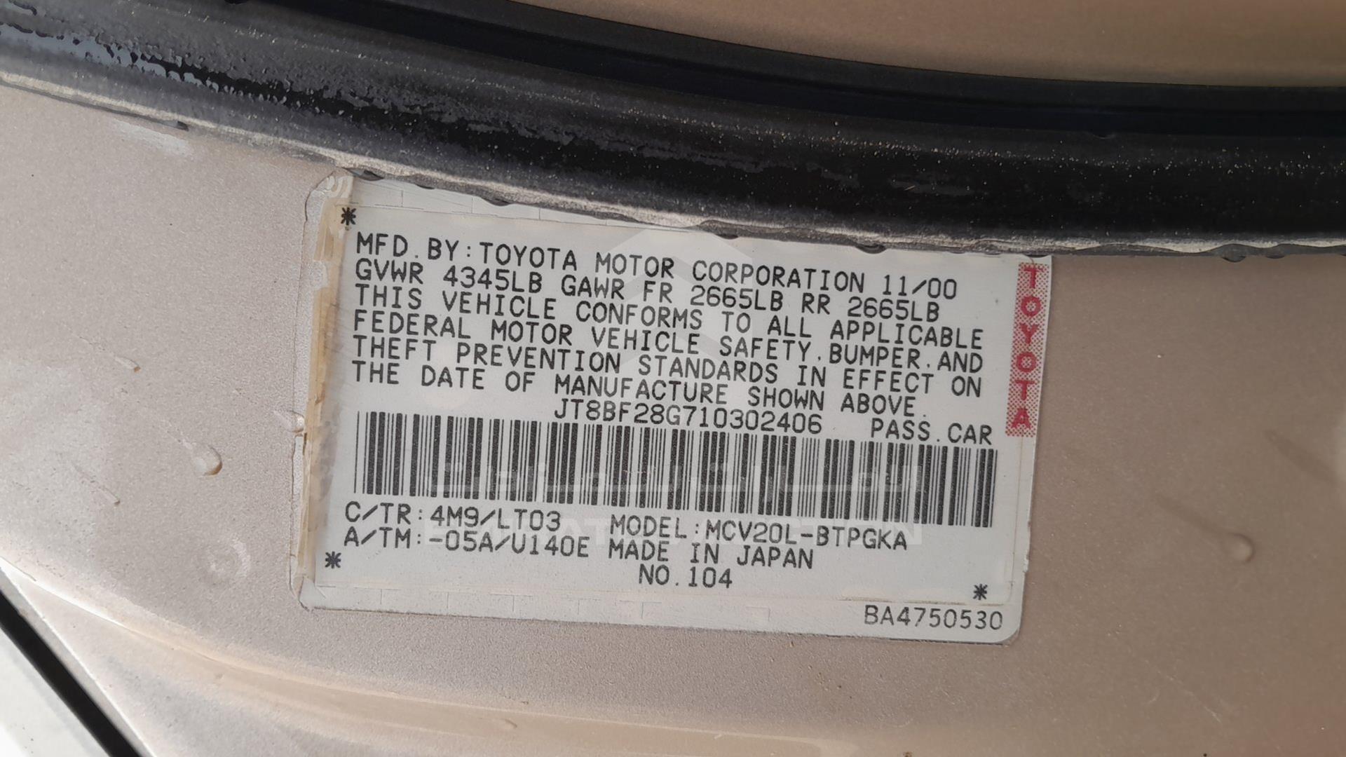 2001 LEXUS ES 300 VIN: JT8BF28G710302406