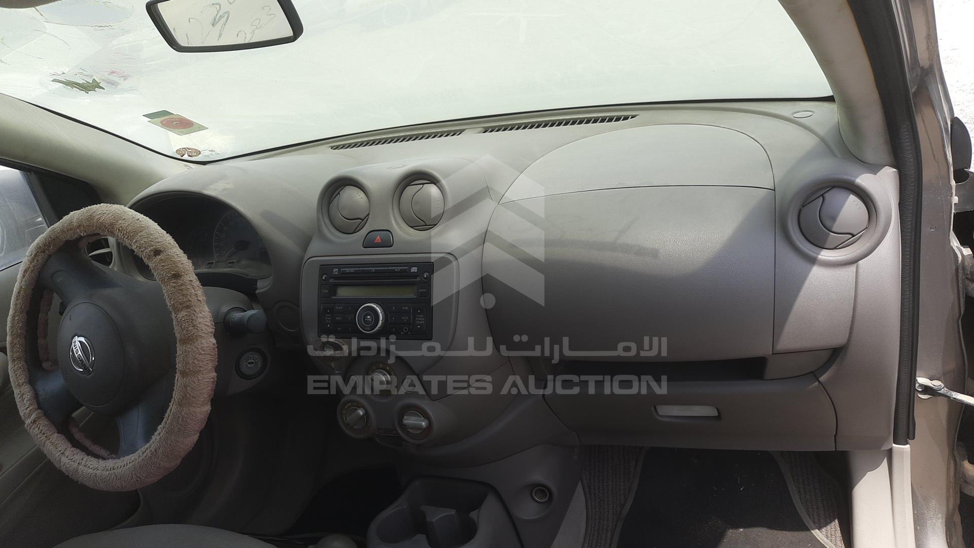 2013 NISSAN SUNNY VIN: MDHBN7AD8DG023401