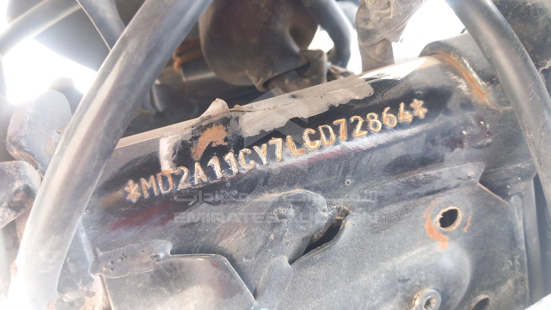 2020 BAJAJ PULSAR VIN: MD2A11CY7LCD72864