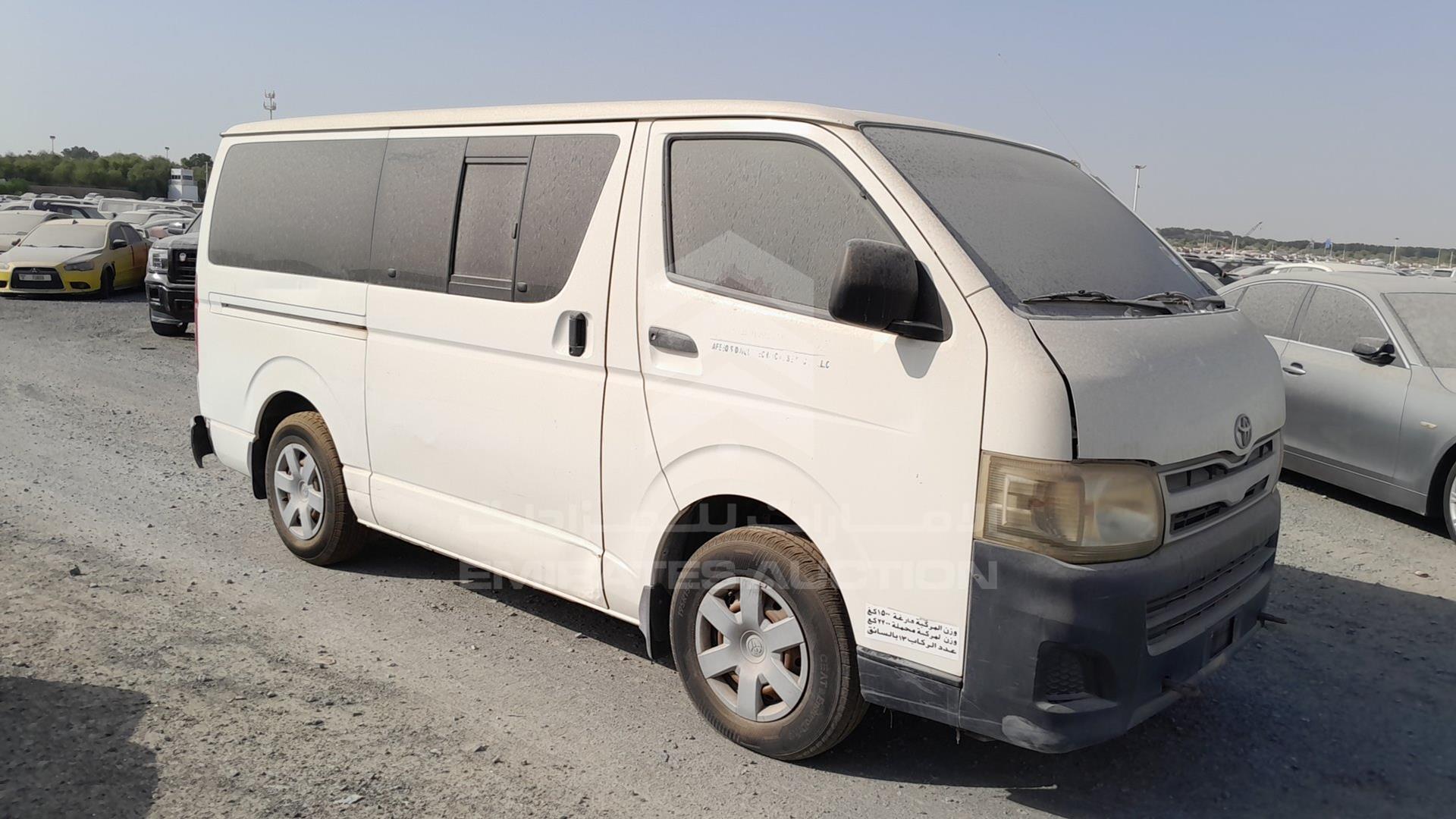 2011 TOYOTA HIACE VIN: JTGJX02P5B5022045