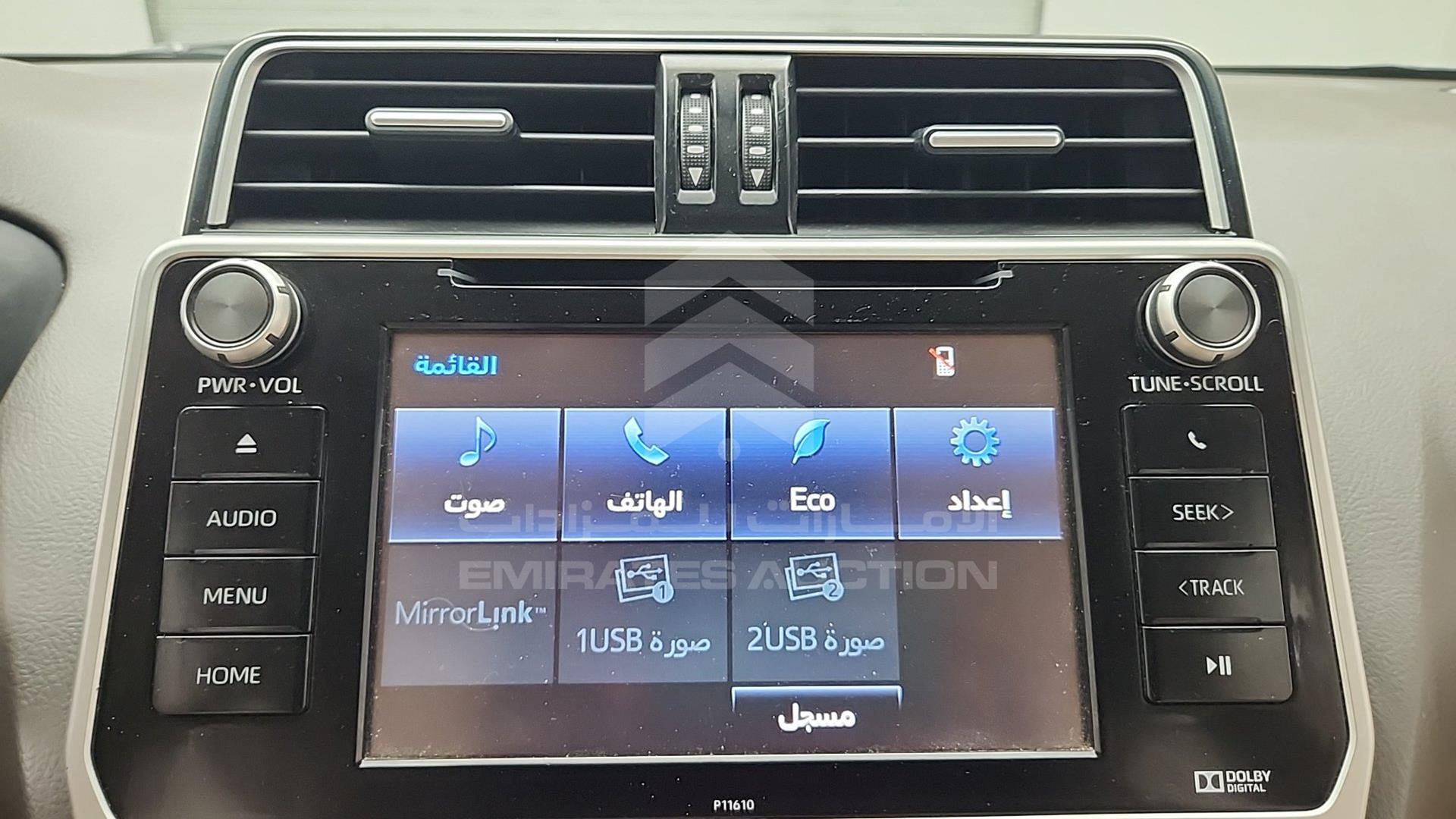 2019 TOYOTA PRADO VIN: JTEBU9FJ7K5087088