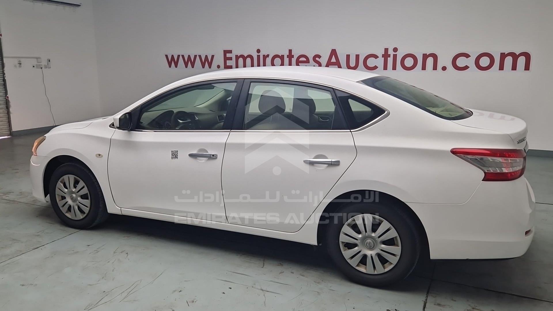 2016 NISSAN SENTRA VIN: MNTBB7A90G6042287