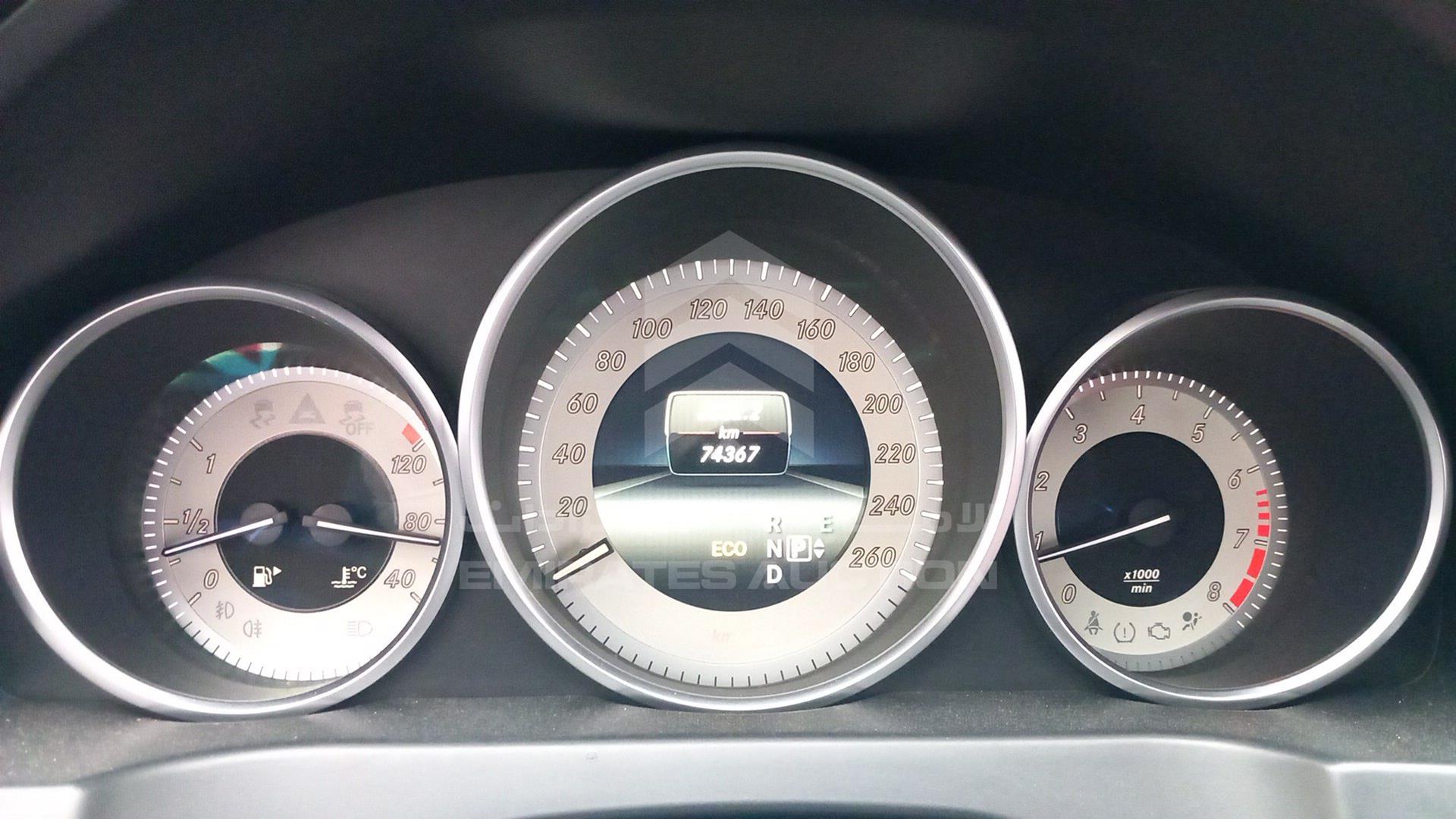 2014 MERCEDES E 200 VIN: WDDKJ3EB4EF263216