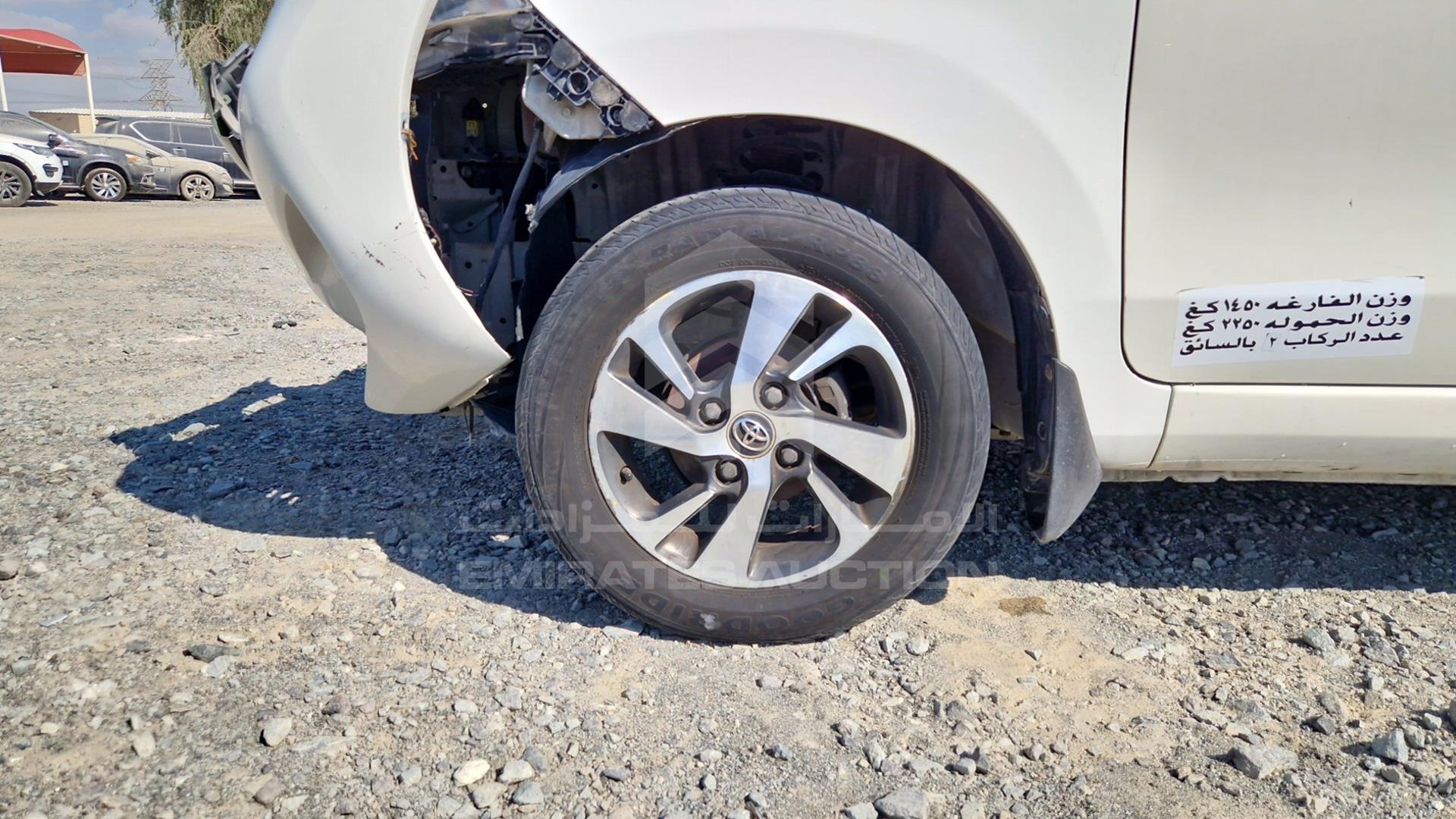 2019 TOYOTA AVANZA VIN: MHKMF5CF0KK003748