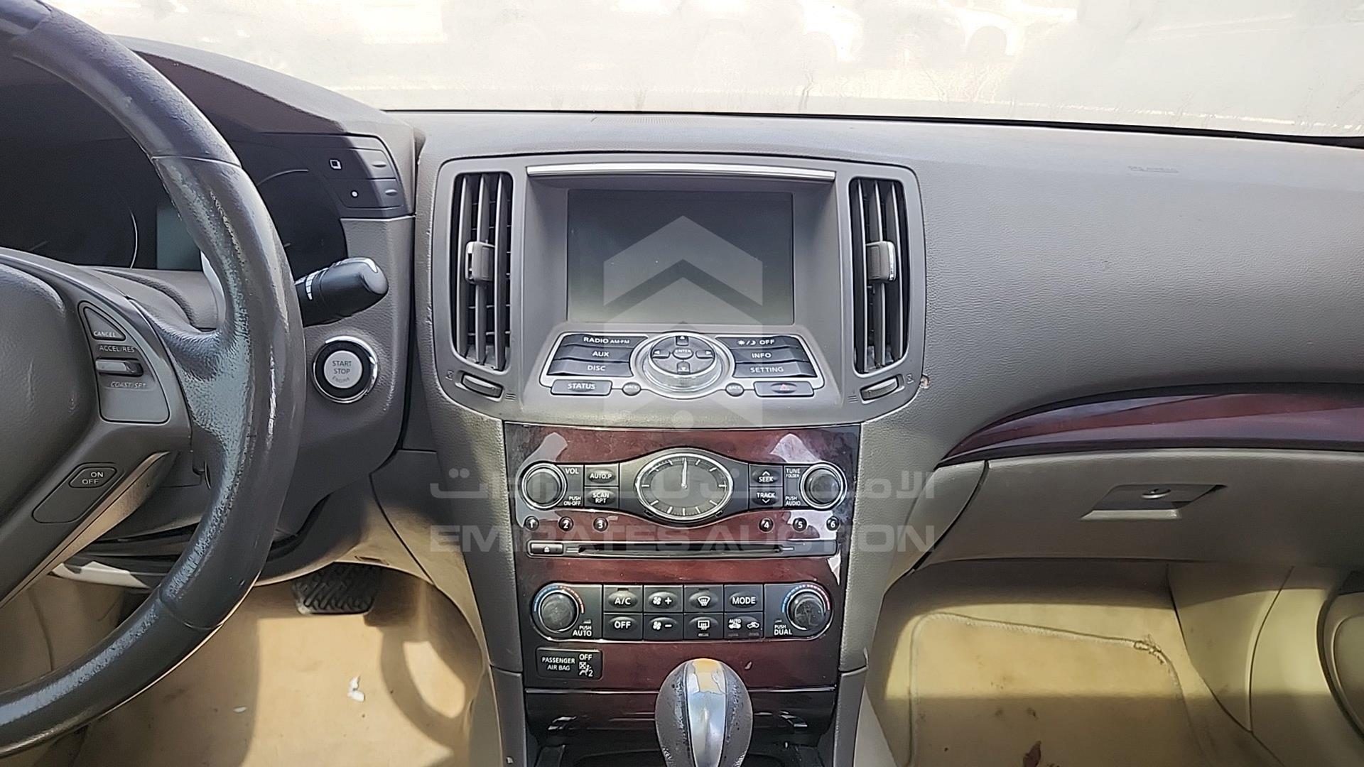 2014 INFINITI G 25 VIN: JNKDV6AP1EM410113