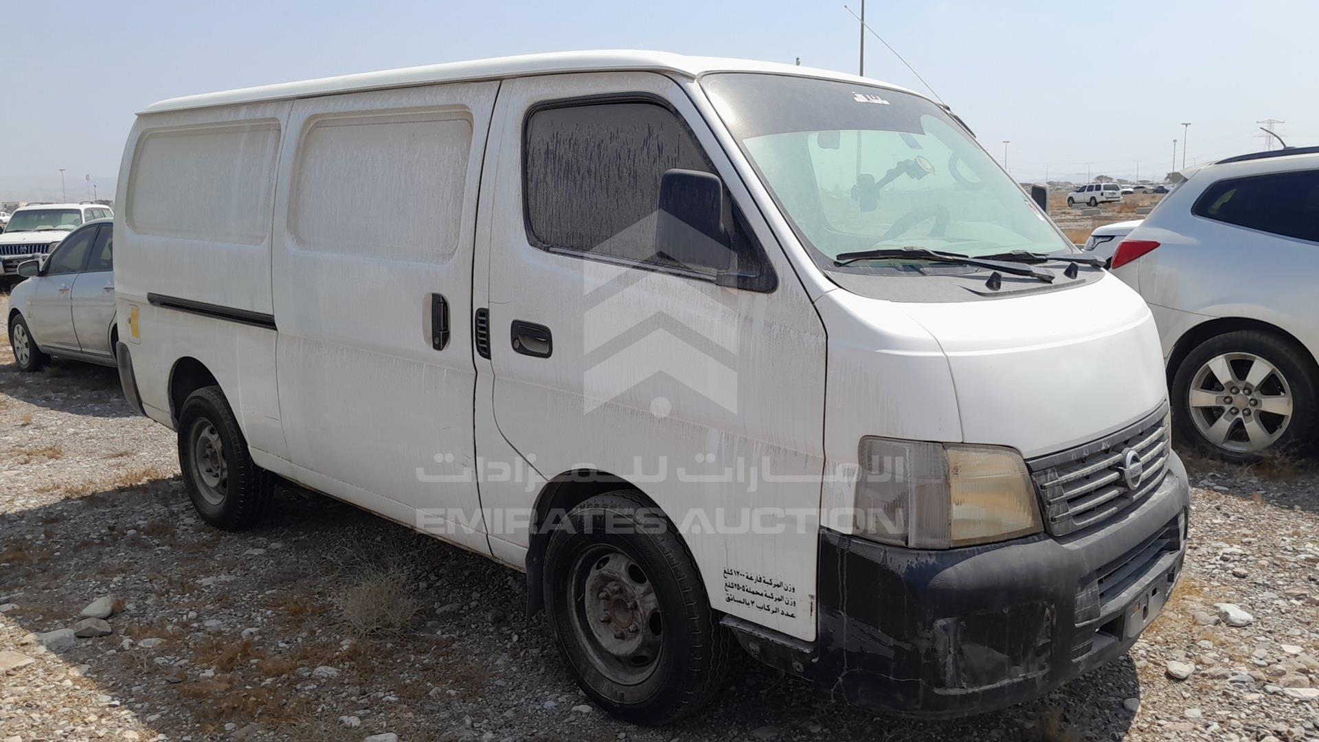 2003 NISSAN URVAN VIN: JN6FE52S53X401205