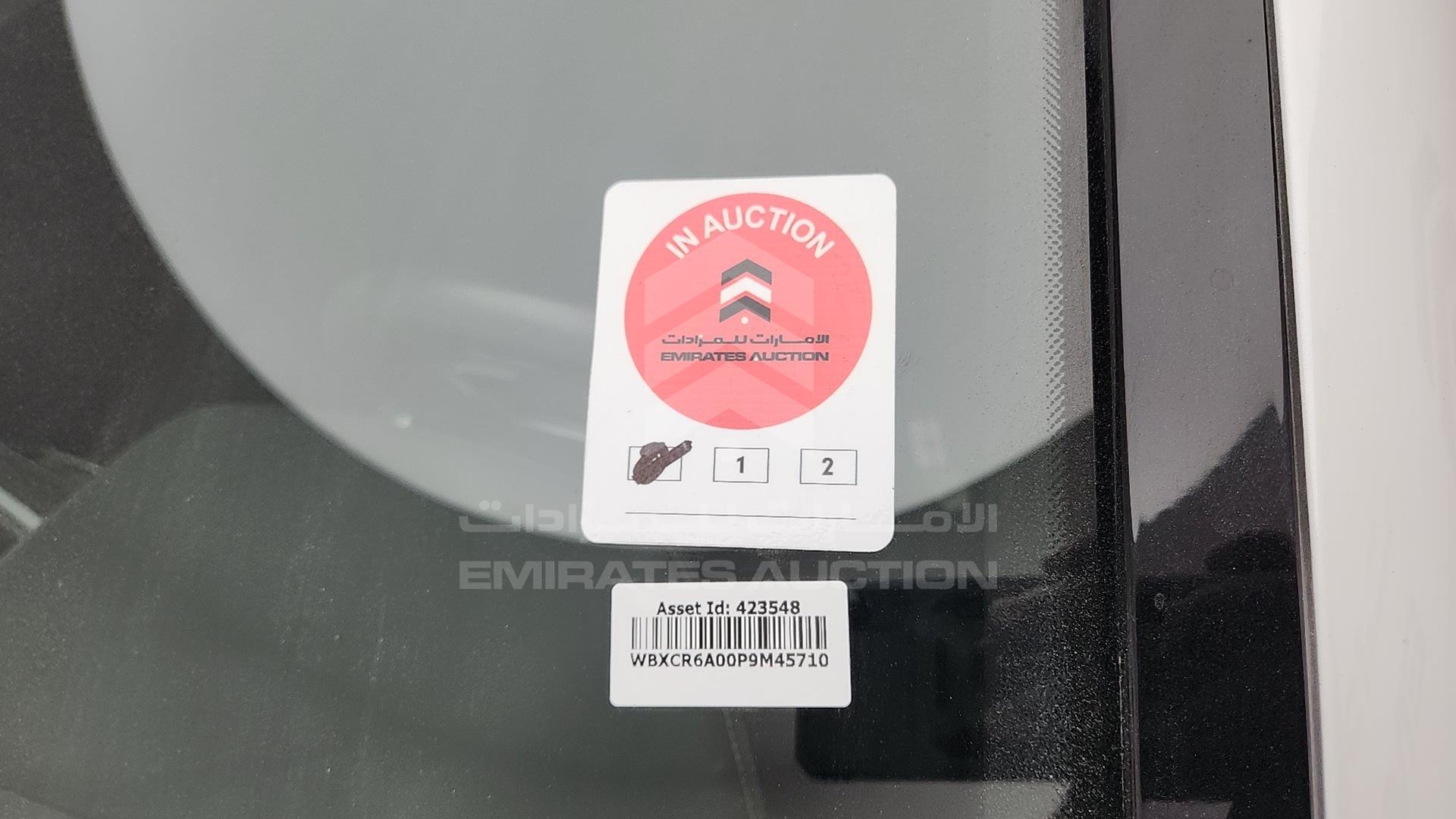 2023 BMW X5 VIN: WBXCR6A00P9M45710