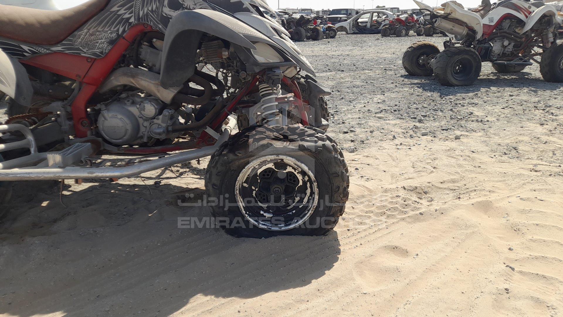 0 ATV --- VIN: JY4AM07Y57C041655