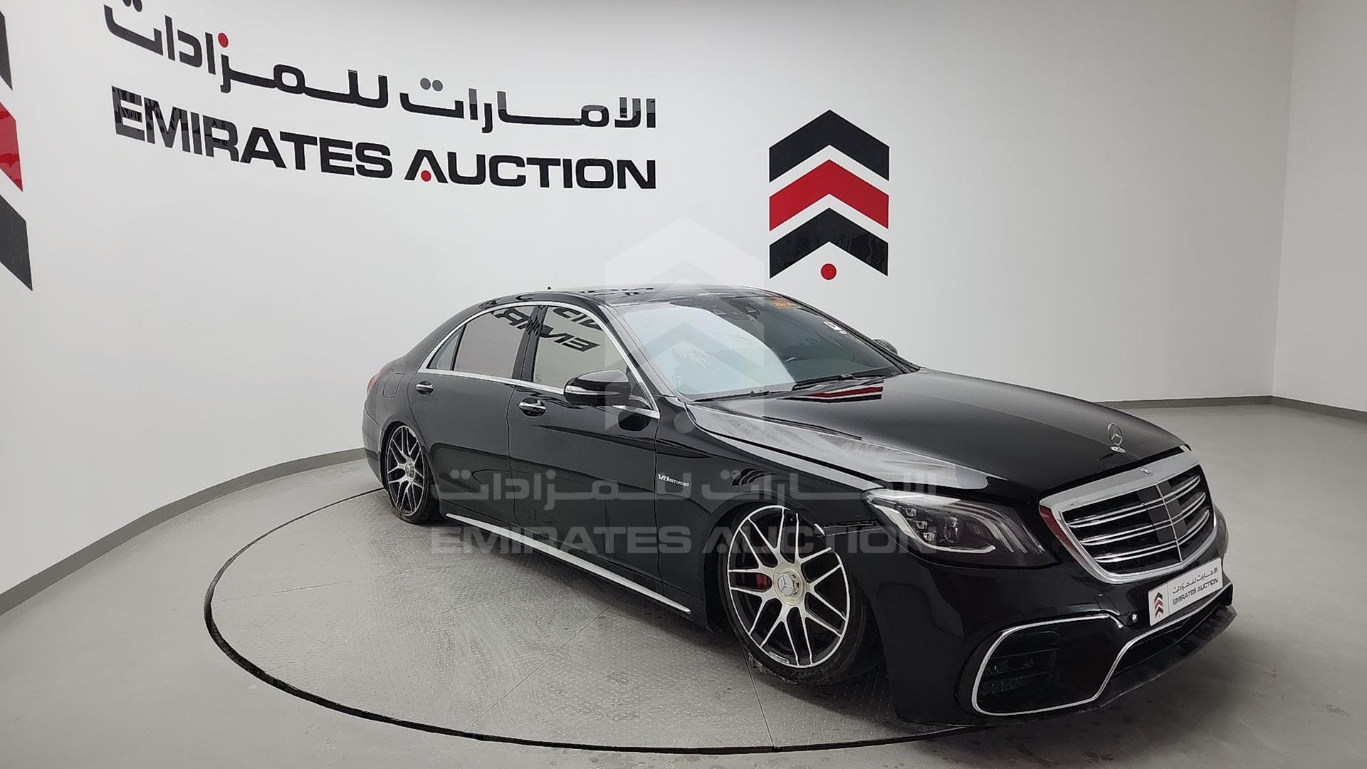 2015 MERCEDES S 550 VIN: WDDUG8FB1FA125280