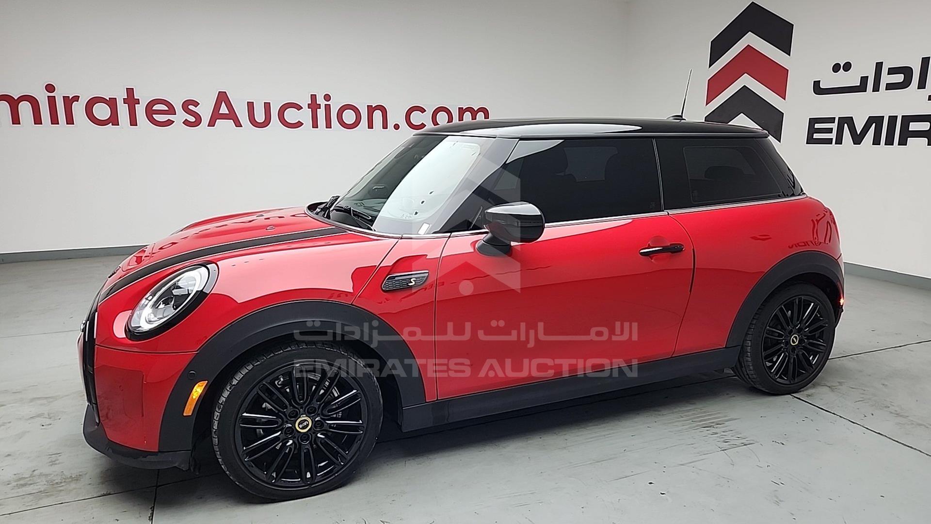 2023 MINI COOPER S VIN: WMW13DJ02P2T19199
