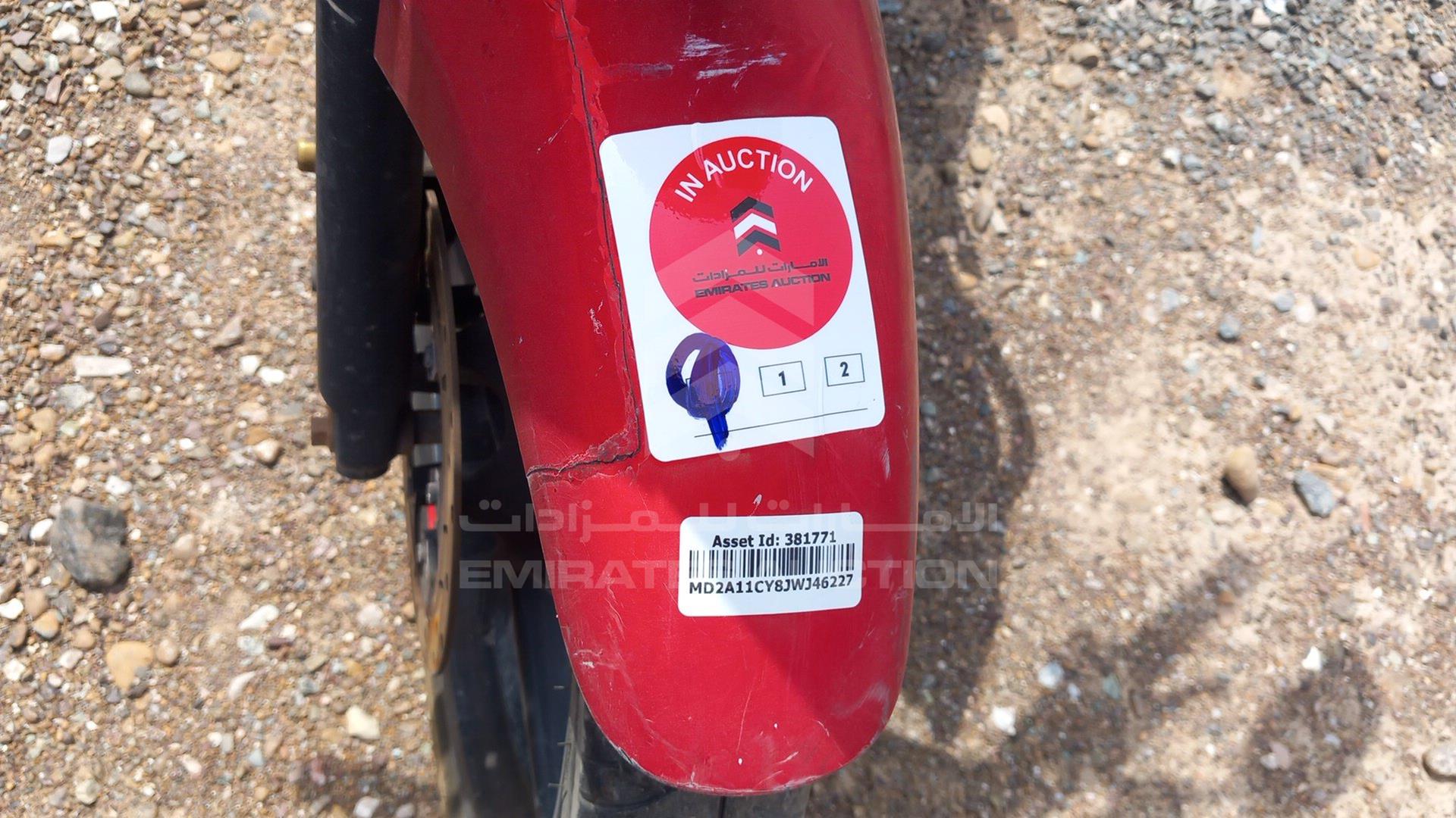 2018 BAJAJ PULSAR VIN: MD2A11CY8JWJ46227