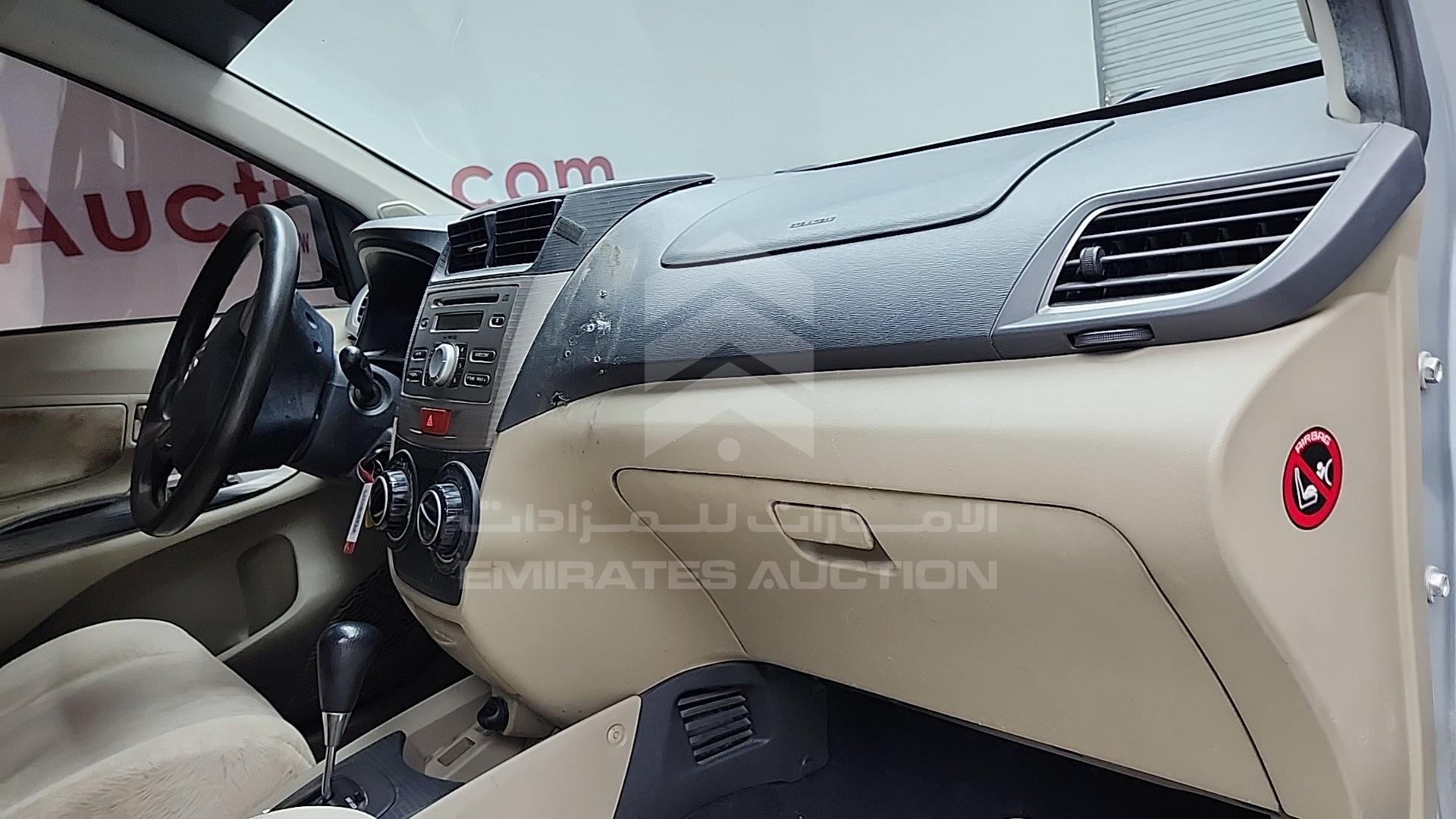 2015 TOYOTA AVANZA VIN: MHKMC13F4FK018597