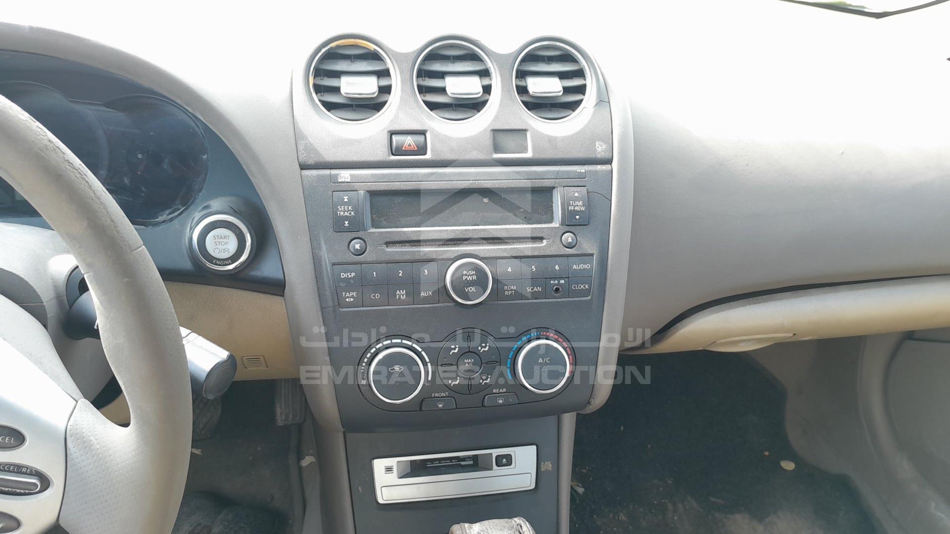 2008 NISSAN ALTIMA VIN: 1N4AL21D68C140174