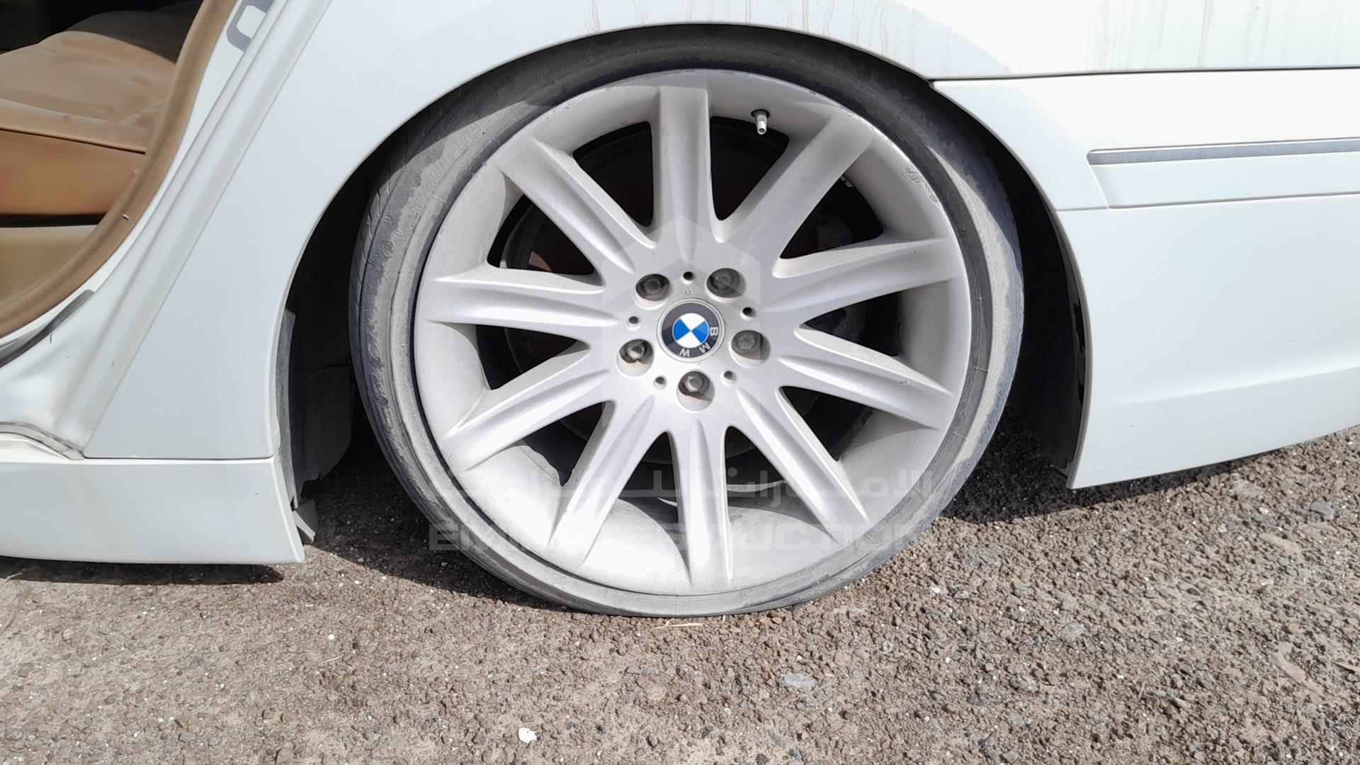 2004 BMW 745 VIN: WBAGN61074DP89356