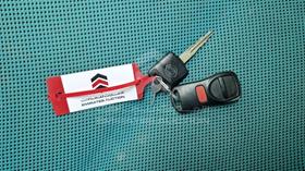 2009 Nissan — Keys — Photo 6 — Thumbnail