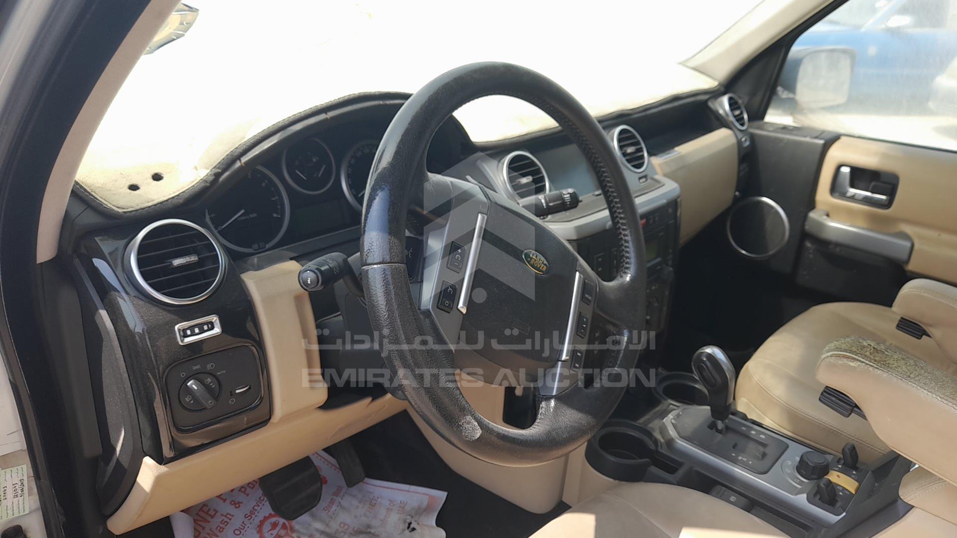 2008 LAND ROVER LR3 VIN: SALLAAA448A445616