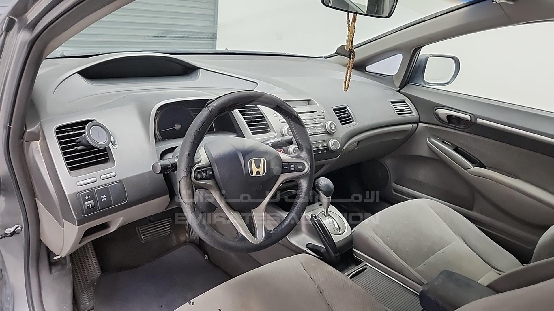 2010 HONDA CIVIC VIN: JHMFD1632AS404749