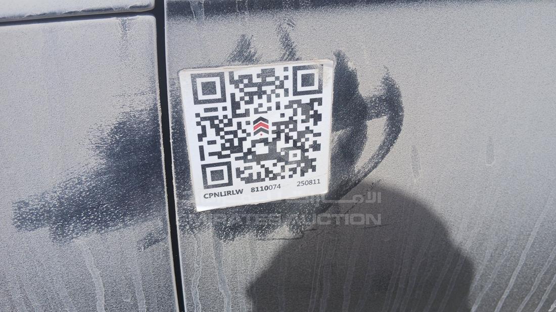 اودي تى تى 2008 — عام — صورة 24