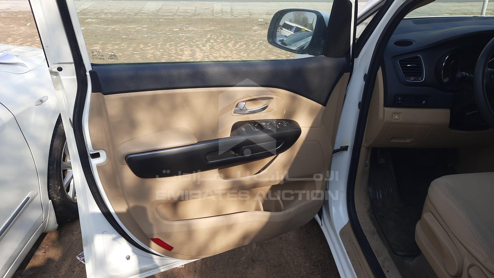 2020 KIA CARNIVAL VIN: KNAMB8126L6638052