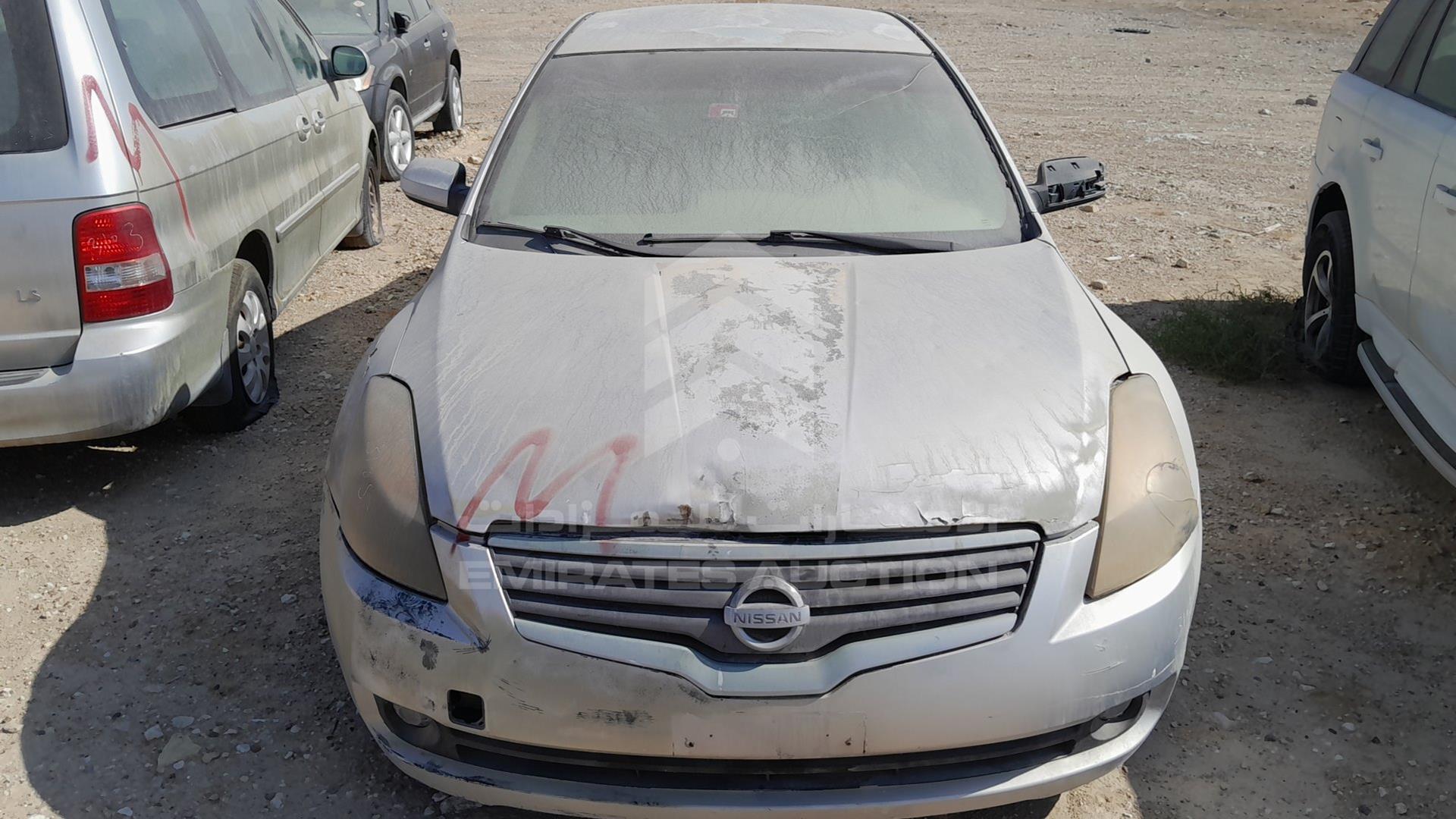 2008 NISSAN ALTIMA VIN: 1N4AL21DX8C225020