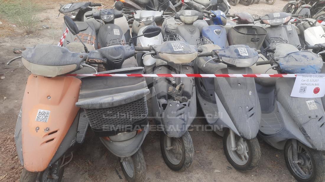 20 Scooter - Scrap without document — Front Right Tyre — Photo 29