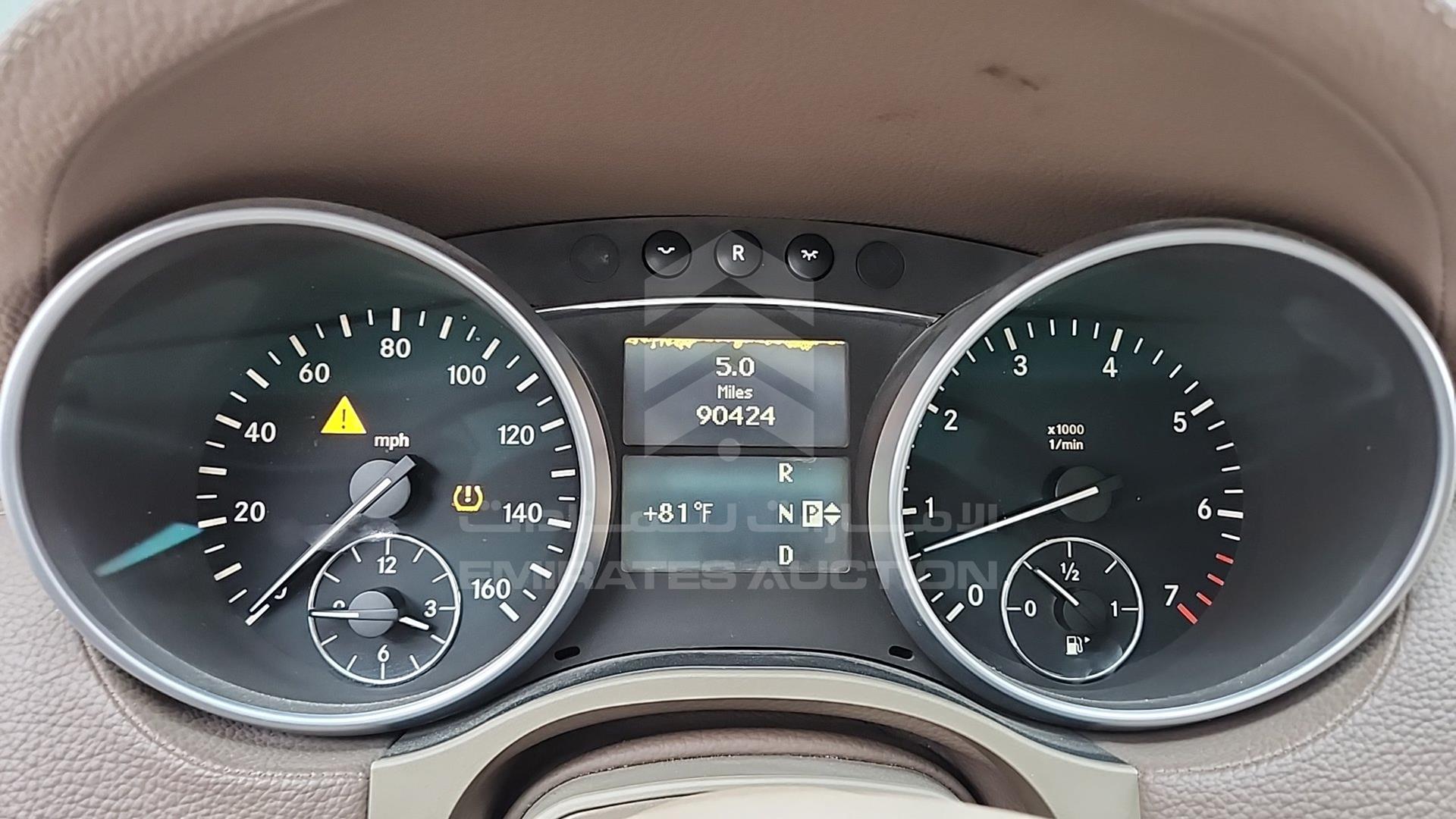 2009 MERCEDES GL 450 VIN: 4JGBF71E79A450712