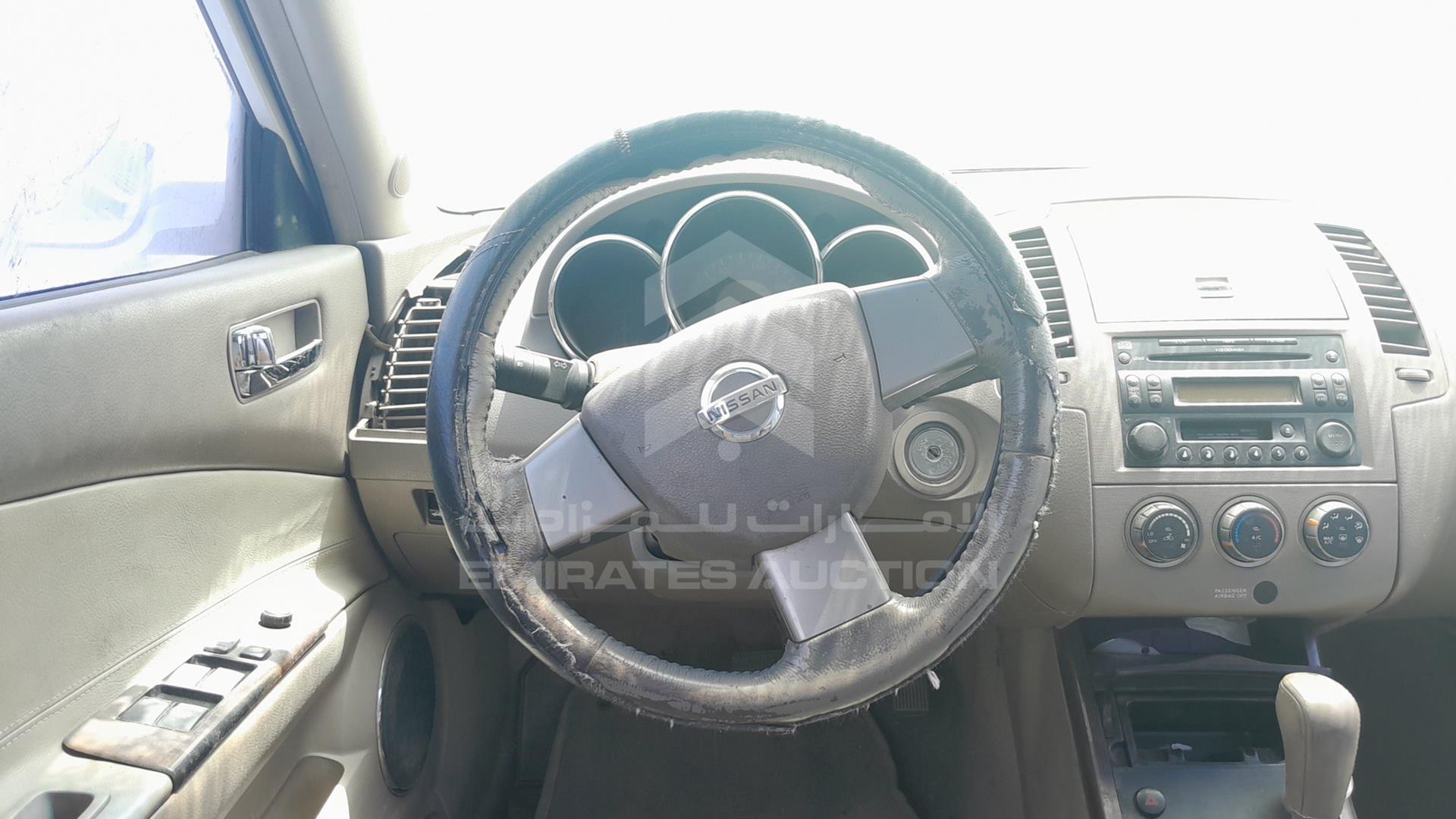 2007 NISSAN ALTIMA VIN: 1N4AL11D17C175343