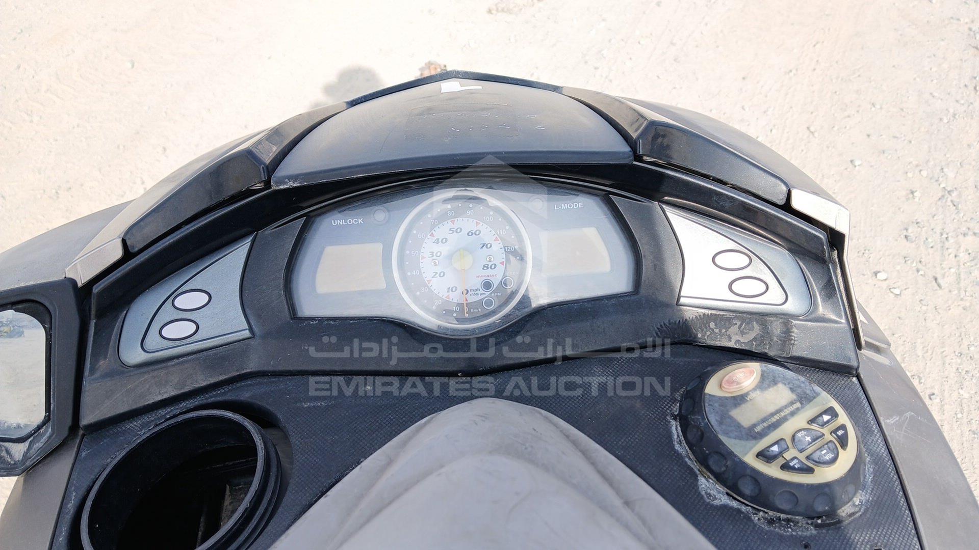 0 JET SKI YAMAHA VIN: SUYAMA20871809