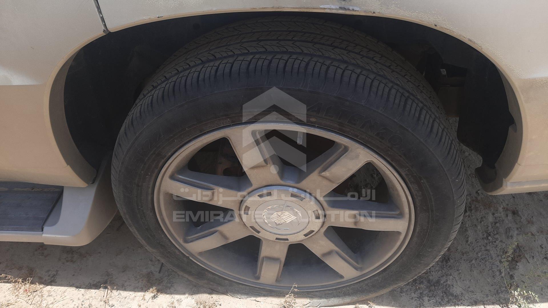 2004 CADILLAC ESCALADE VIN: 1GYEK63N64R224749