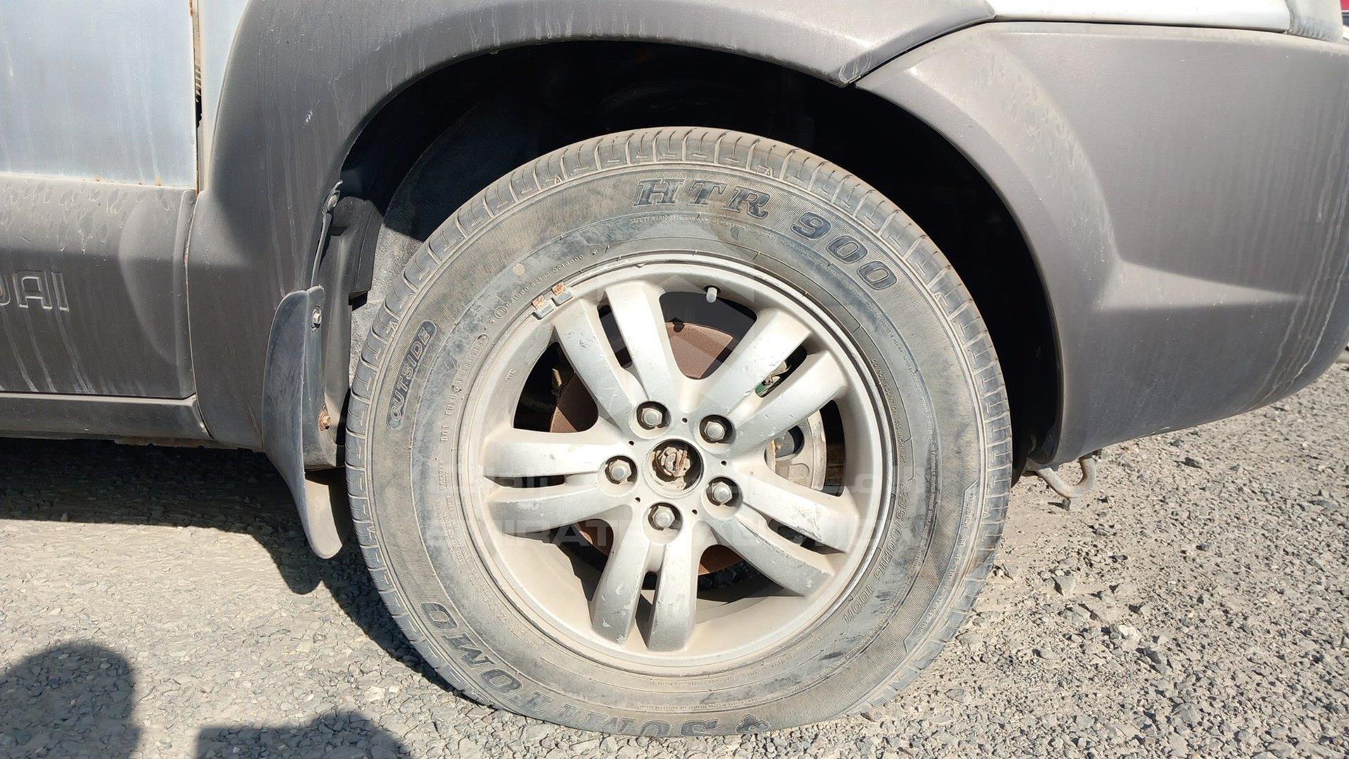 2005 HYUNDAI TUCSON VIN: KMHJM81D85U123274