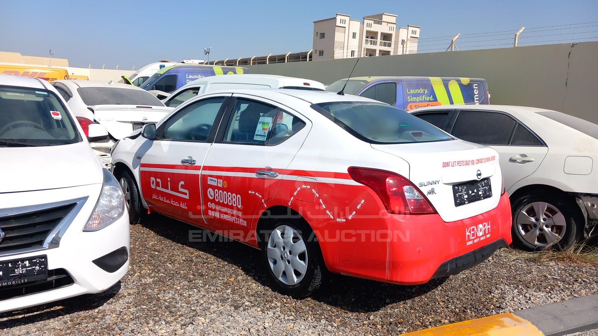 2023 NISSAN SUNNY VIN: MDHBN7AD1PG331272