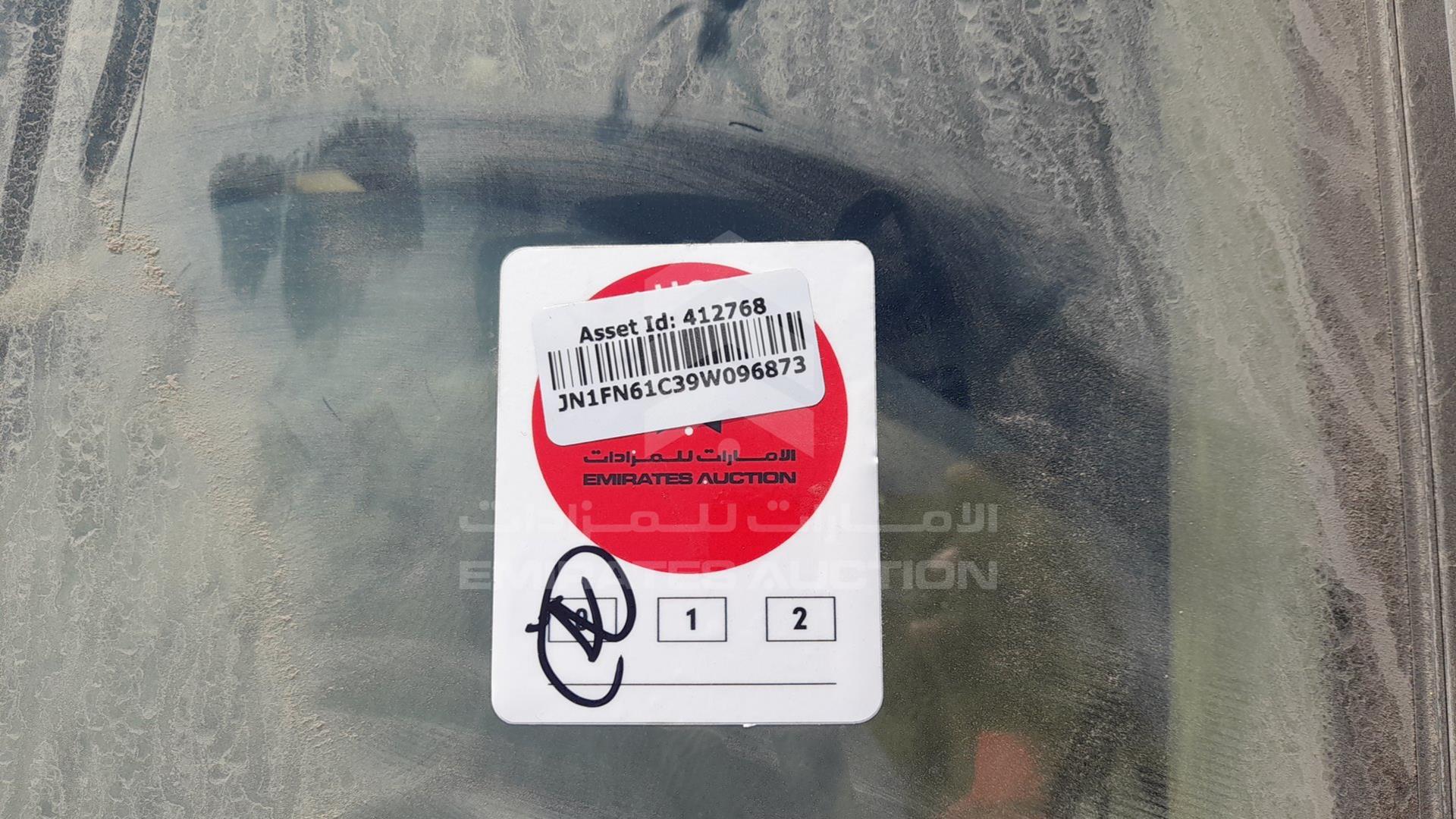 2009 NISSAN SUNNY VIN: JN1FN61C39W096873