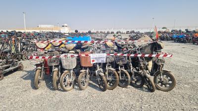  20 Electric Bikes