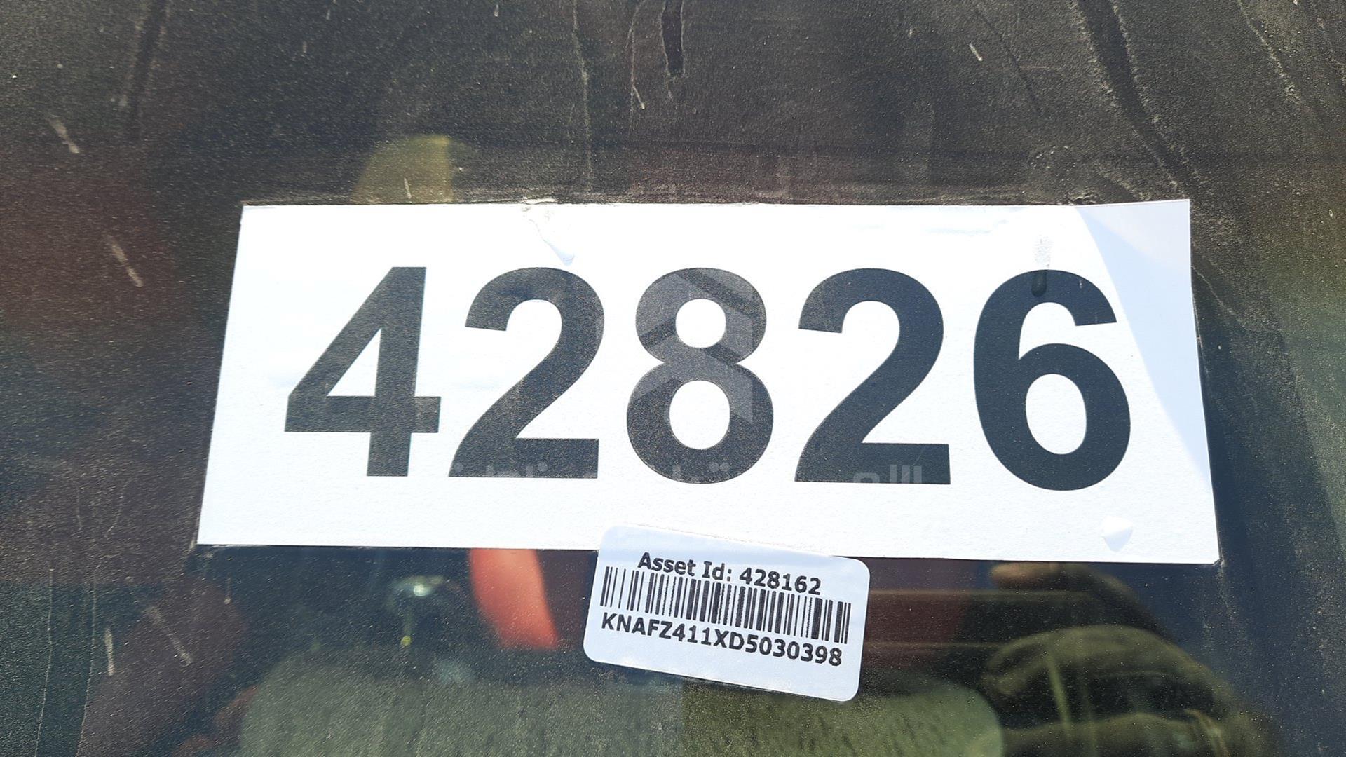 2013 KIA CERATO VIN: KNAFZ411XD5030398