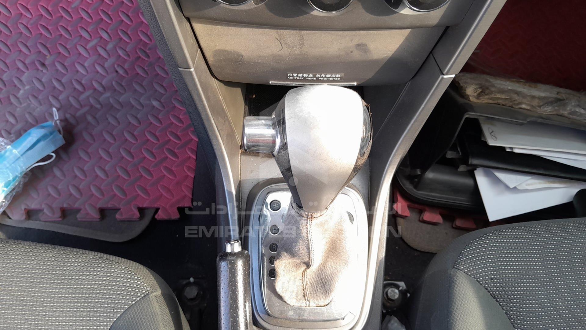 2014 CHERY TIGGO VIN: LVVDB24BXED059050