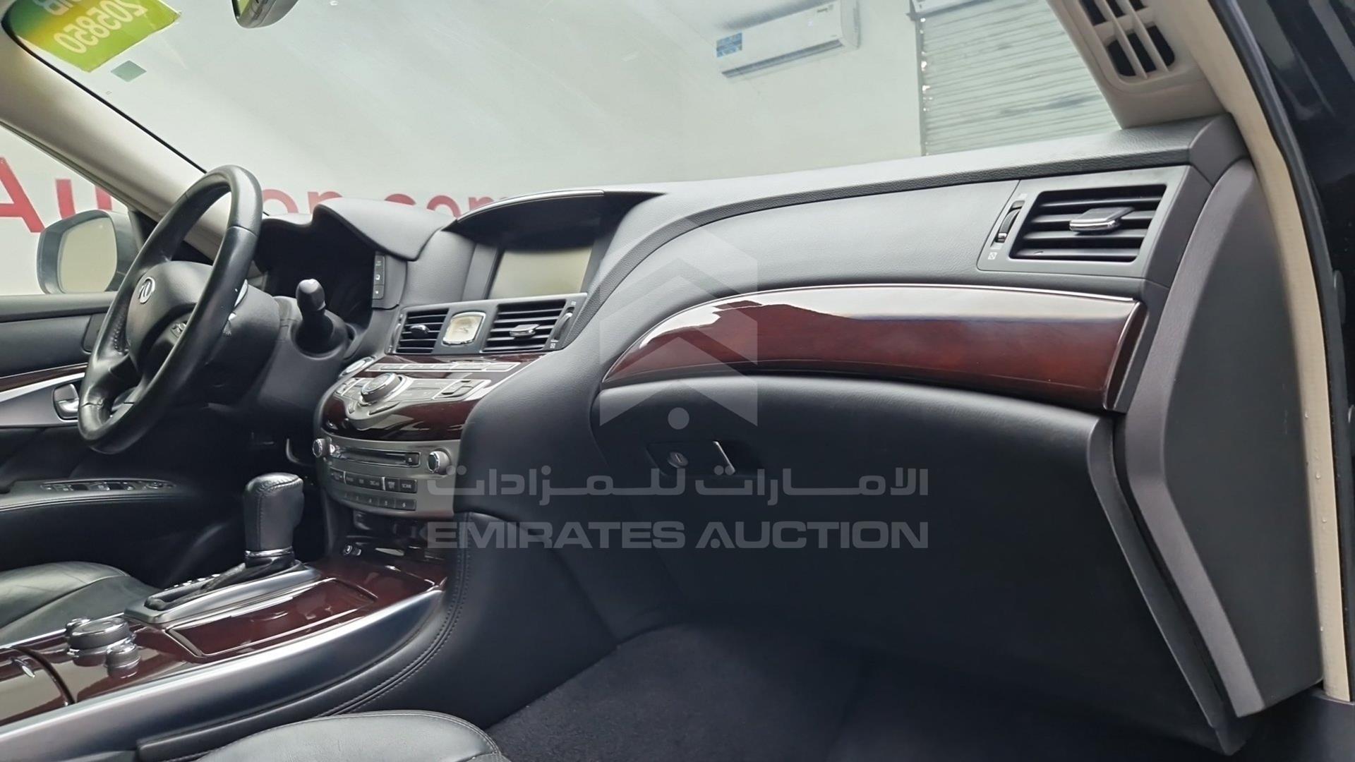2015 INFINITI Q70 VIN: JN1BY1APXFM540348