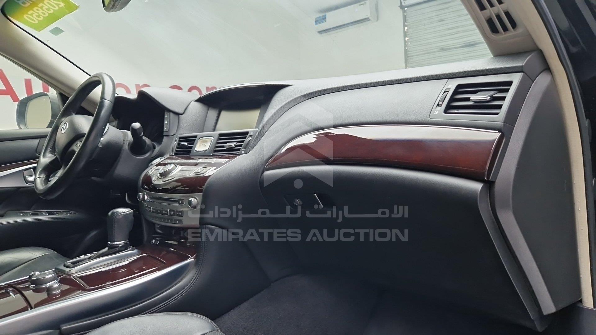 JN1BY1APXFM540348 - 2015 Infiniti Q70 - #503773
