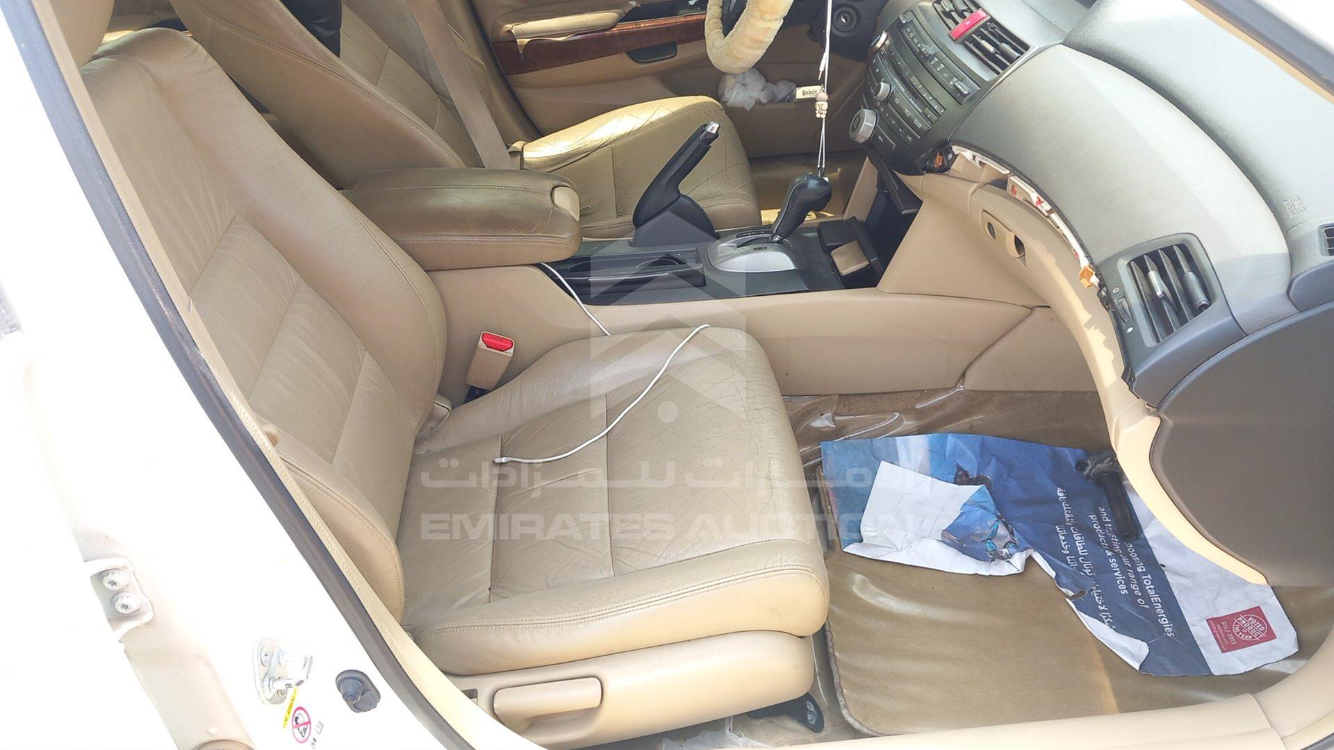 2011 HONDA ACCORD VIN: JHMCP3673BC400200