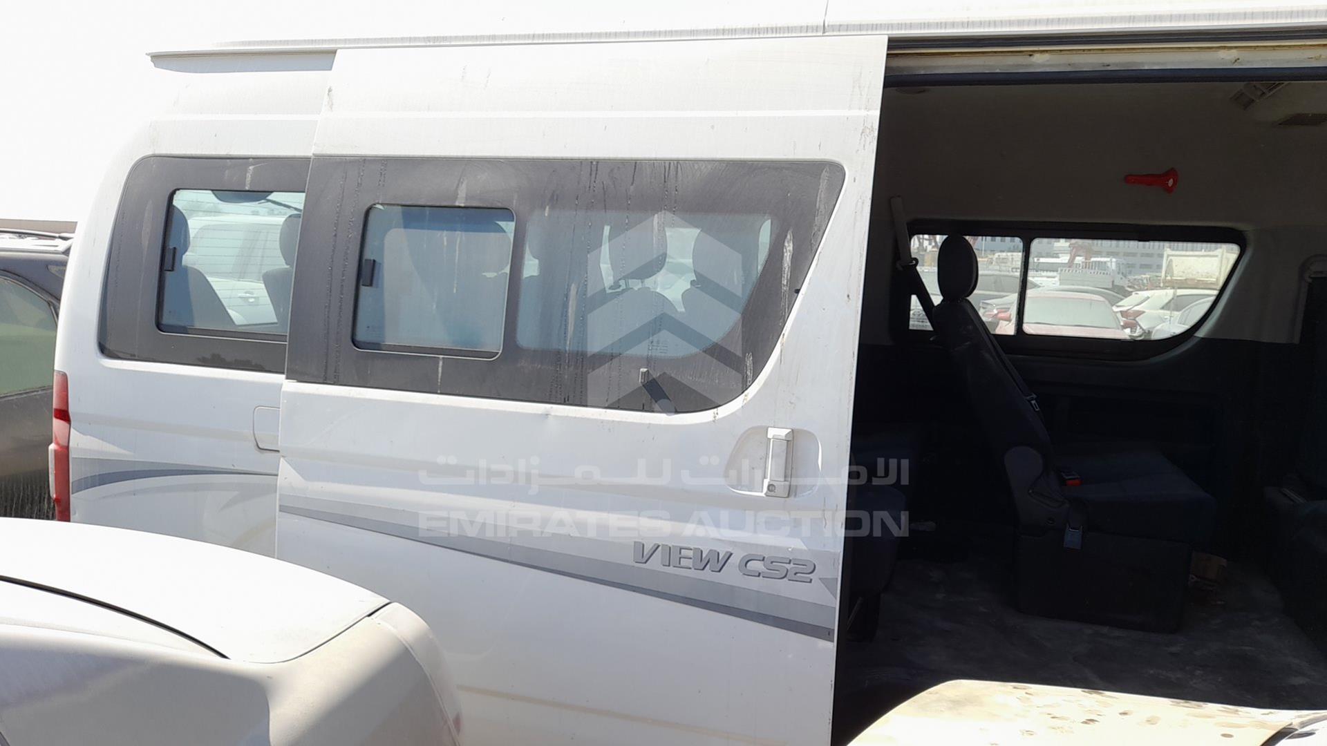 2019 FOTON BJ6549-C5 VIN: LVCB2NWA2KS211206