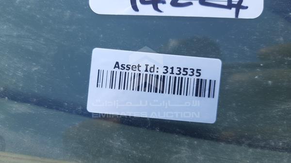 Lincoln Town Car 2005 1LNHM82W25Y663727 Image 17