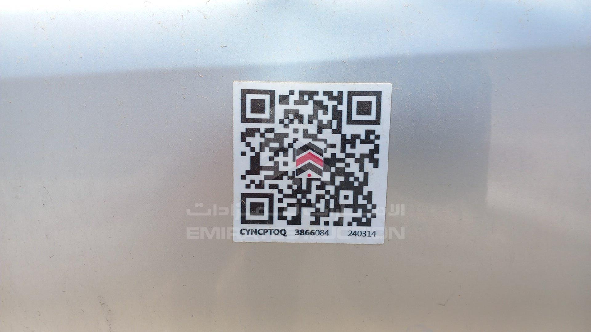 2010 TOYOTA HILUX VIN: MR0CX12G8A0047434