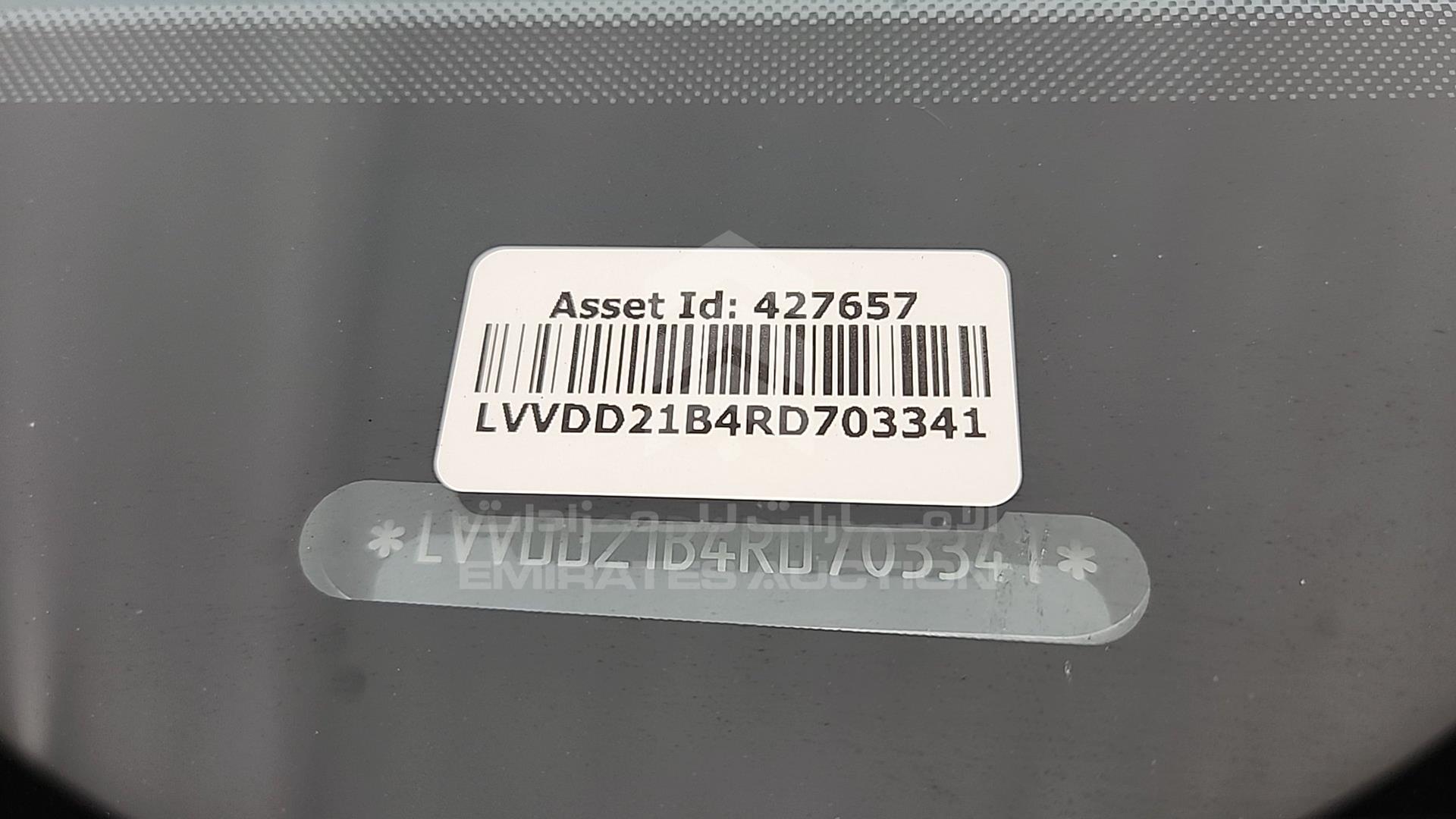 2024 CHERY TIGGO 7 VIN: LVVDD21B4RD703341